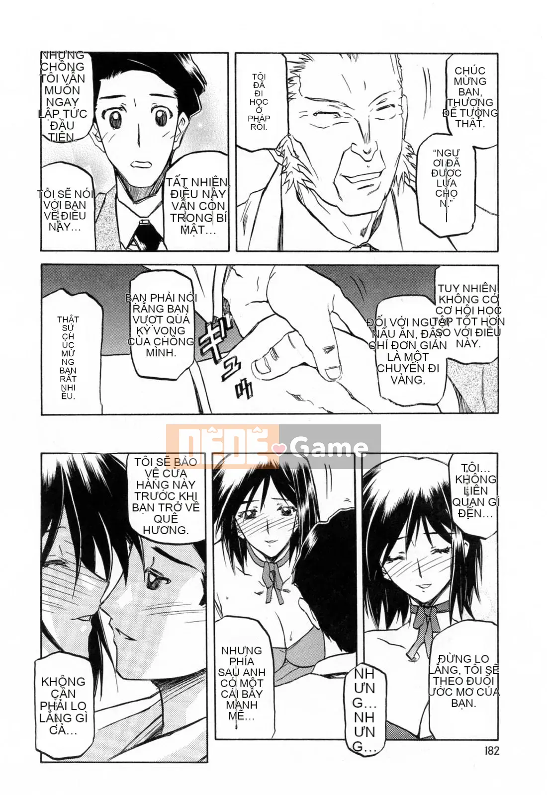 [Sanbun Kyoden] Season of Blue Moon [bản tiếng Trung]-[Sanbun Kyoden] Sougetsu no Kisetsu [bản tiếng Trung]