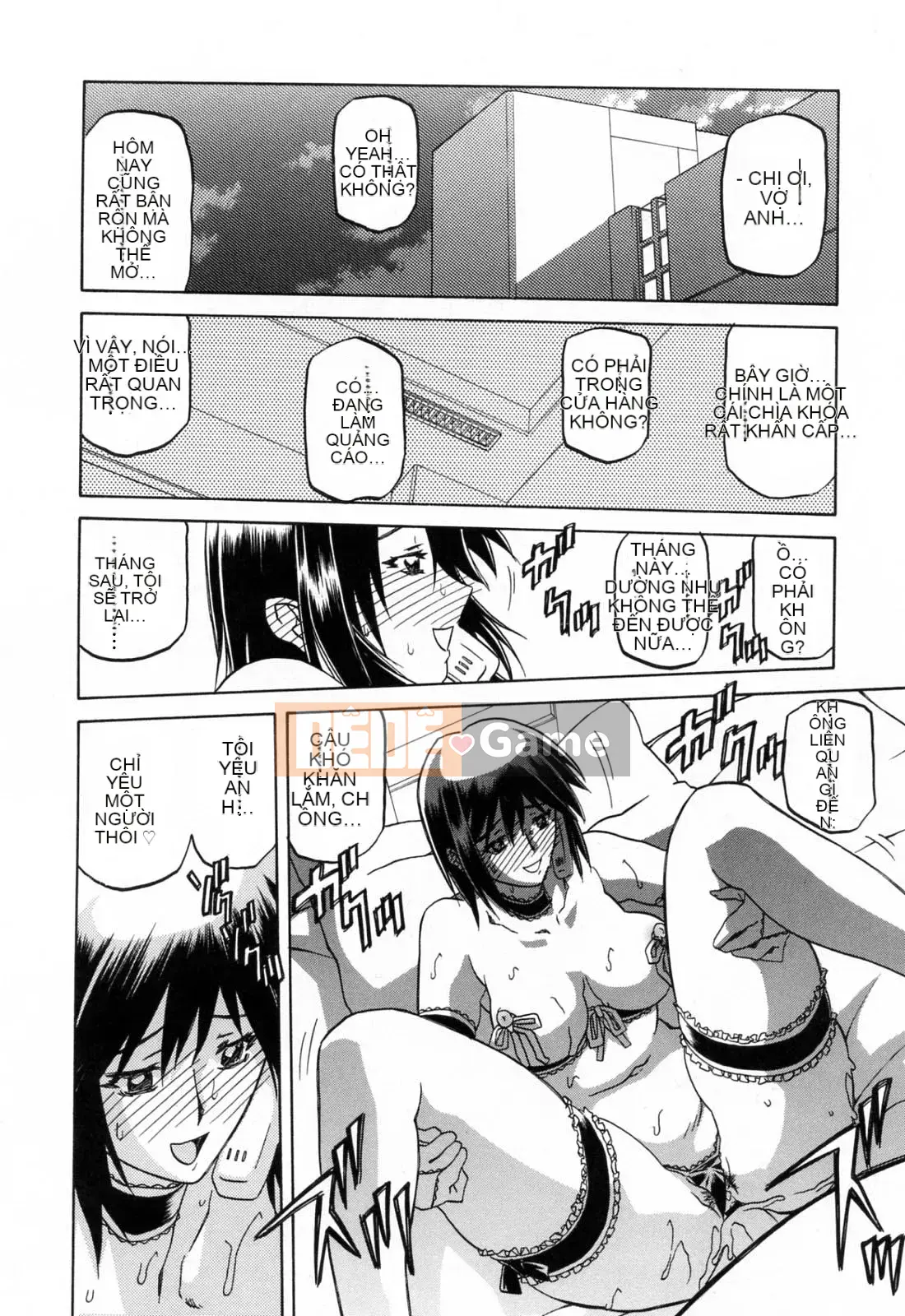 [Sanbun Kyoden] Season of Blue Moon [bản tiếng Trung]-[Sanbun Kyoden] Sougetsu no Kisetsu [bản tiếng Trung]