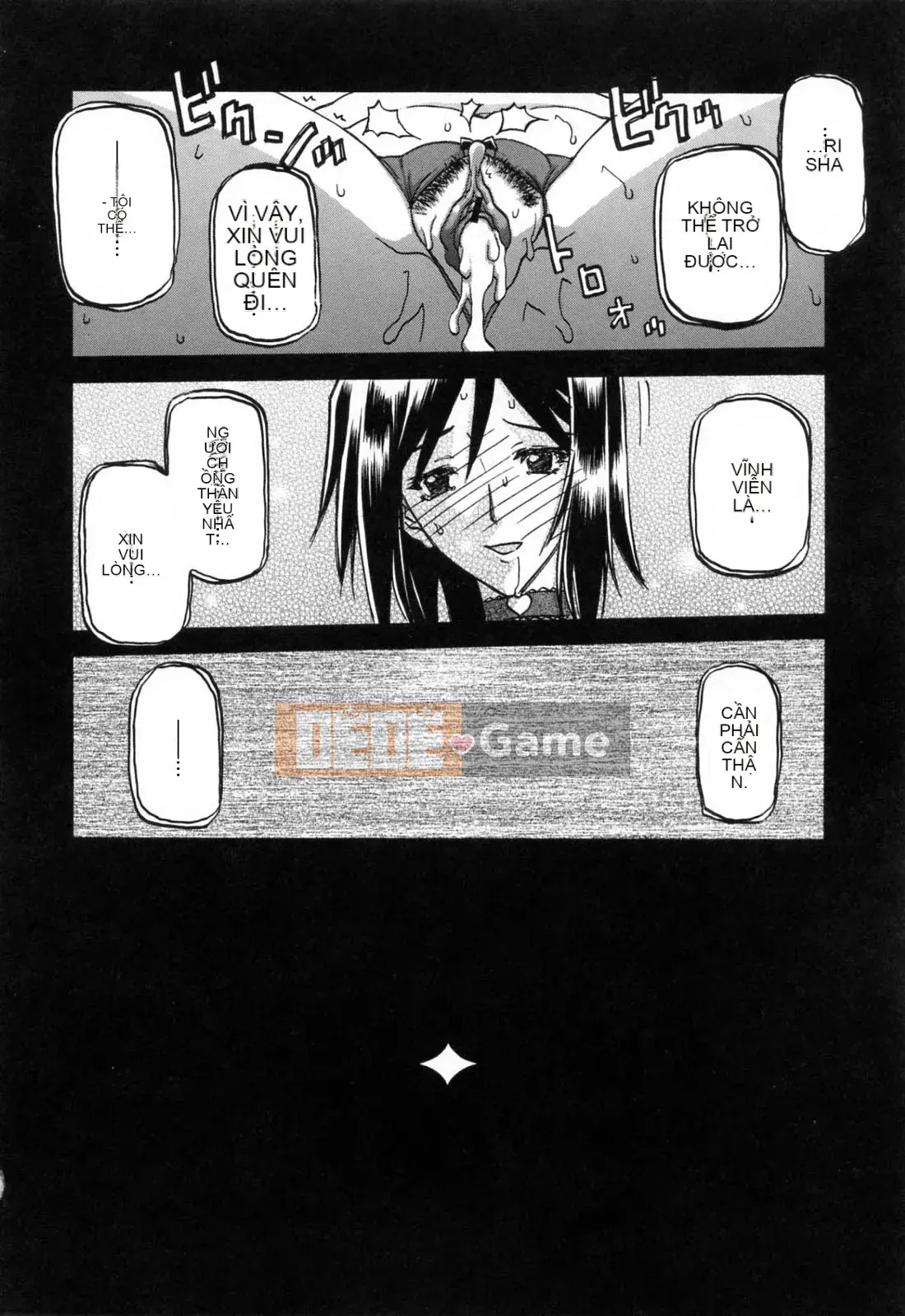 [Sanbun Kyoden] Season of Blue Moon [bản tiếng Trung]-[Sanbun Kyoden] Sougetsu no Kisetsu [bản tiếng Trung]