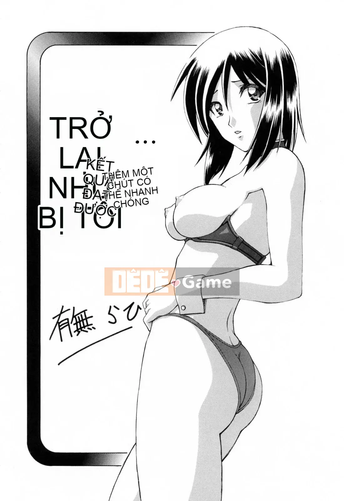 [Sanbun Kyoden] Season of Blue Moon [bản tiếng Trung]-[Sanbun Kyoden] Sougetsu no Kisetsu [bản tiếng Trung]