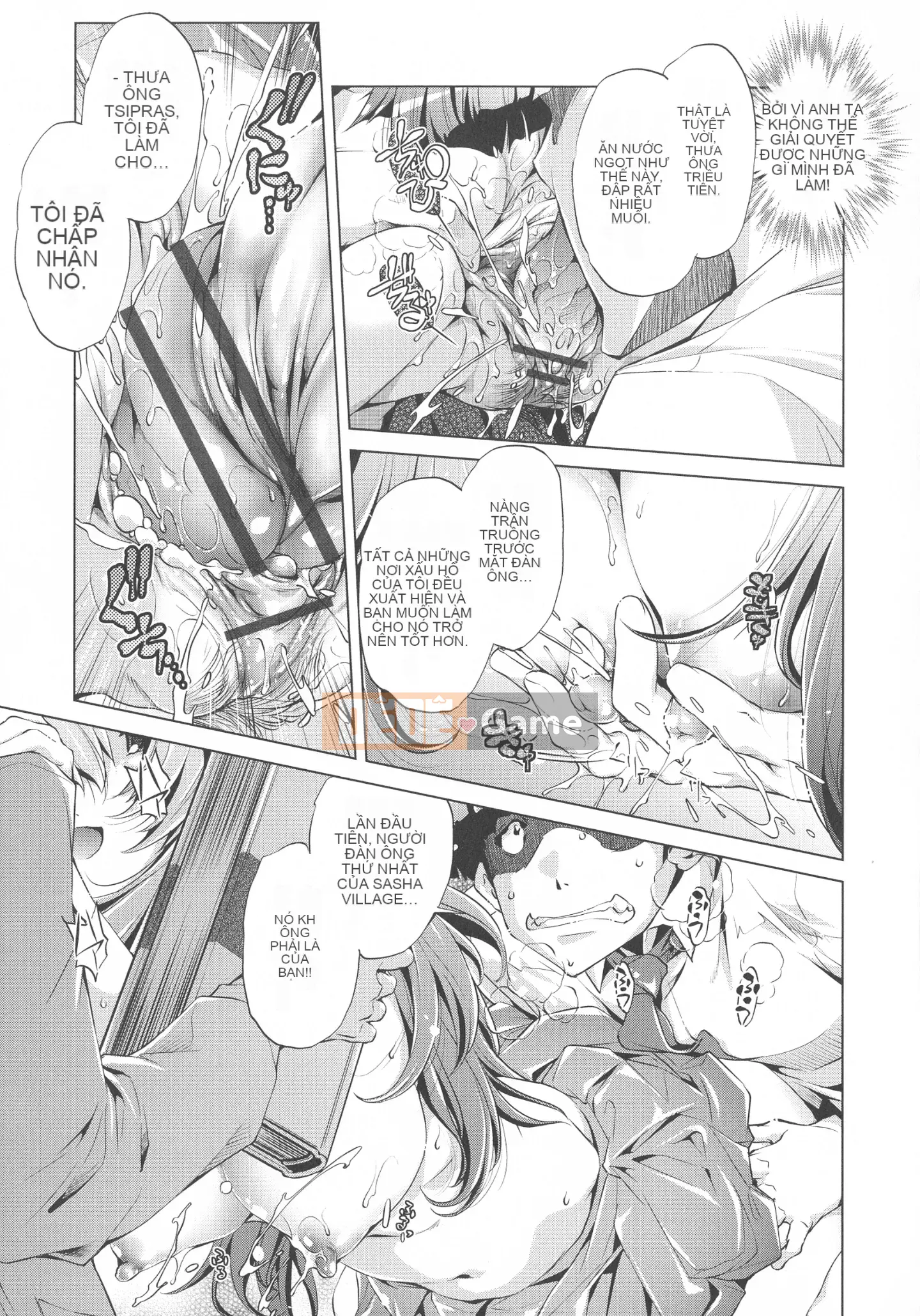 [Ootori Ryuji] Thời gian ngừng trôi!