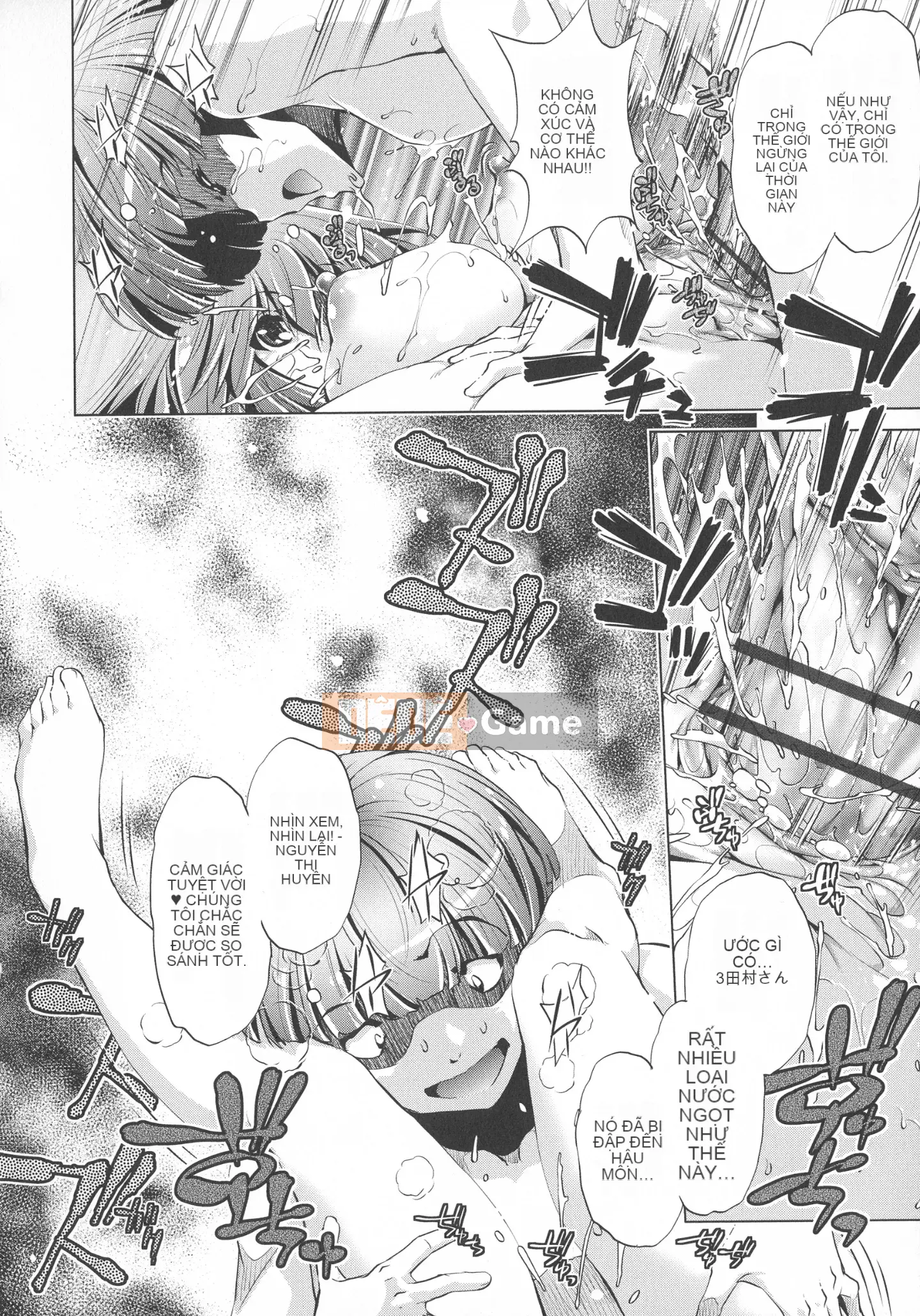 [Ootori Ryuji] Thời gian ngừng trôi!