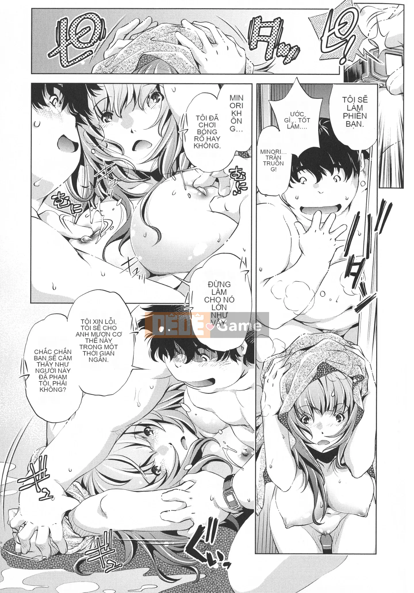 [Ootori Ryuji] Thời gian ngừng trôi!