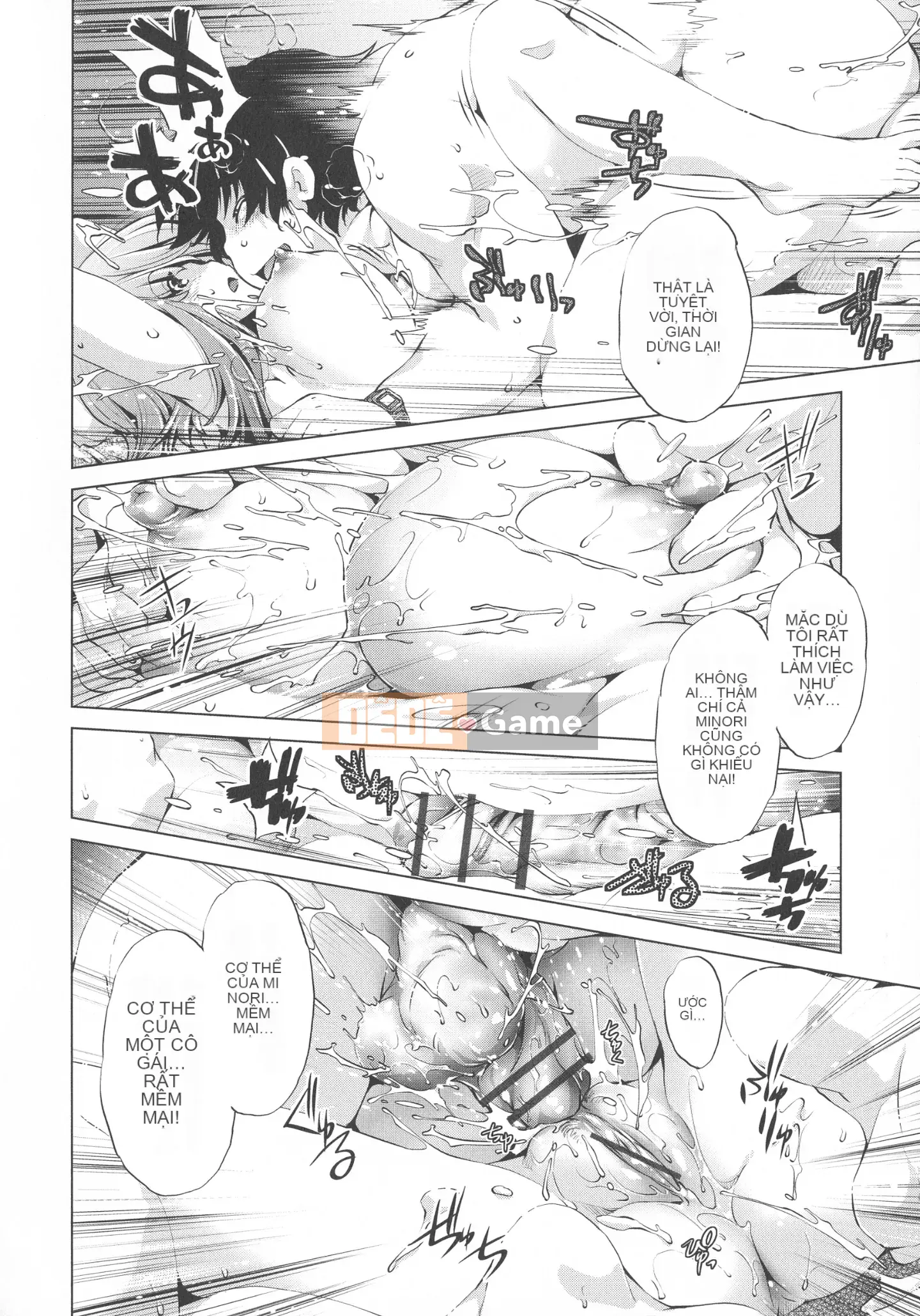 [Ootori Ryuji] Thời gian ngừng trôi!