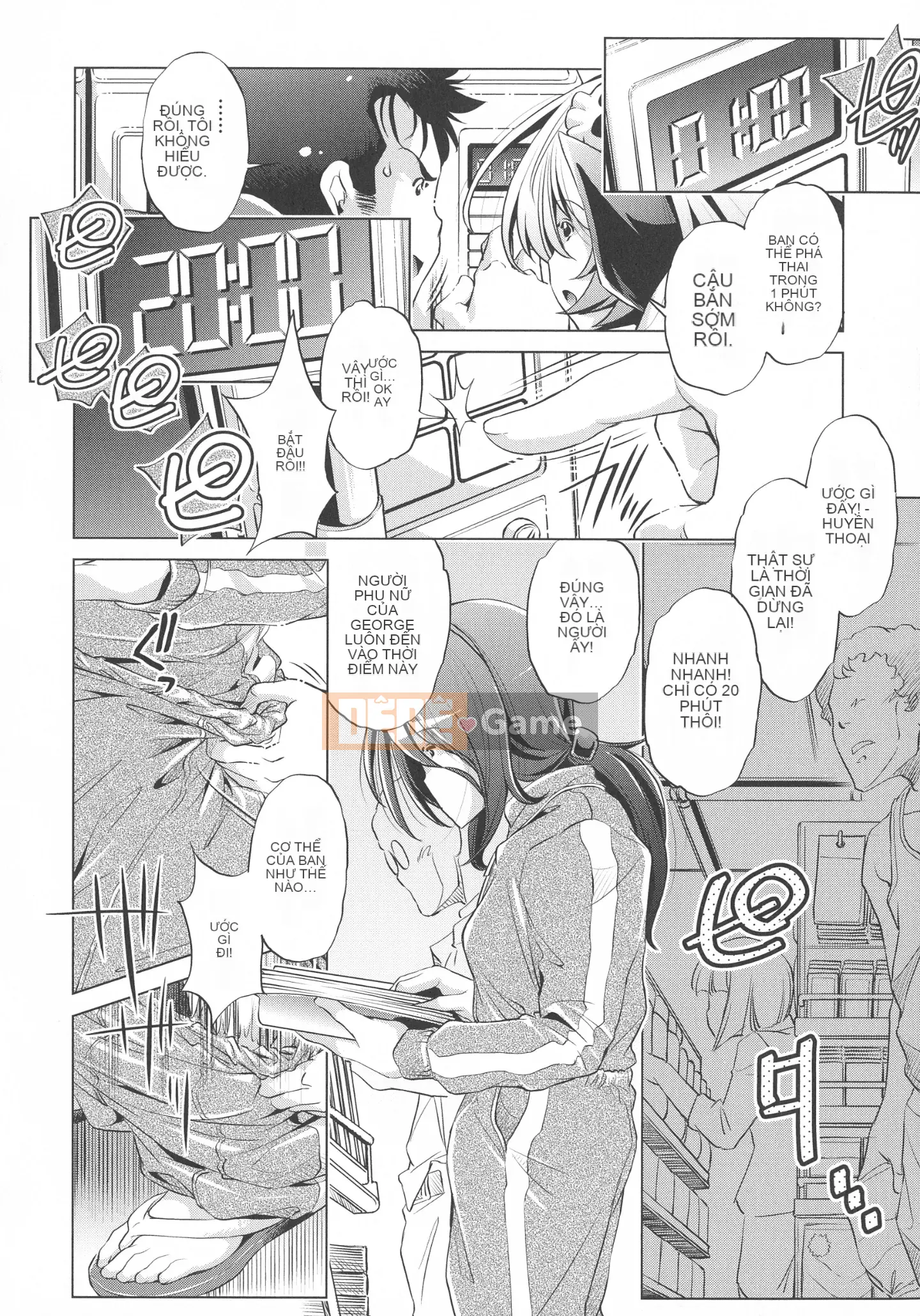 [Ootori Ryuji] Thời gian ngừng trôi!