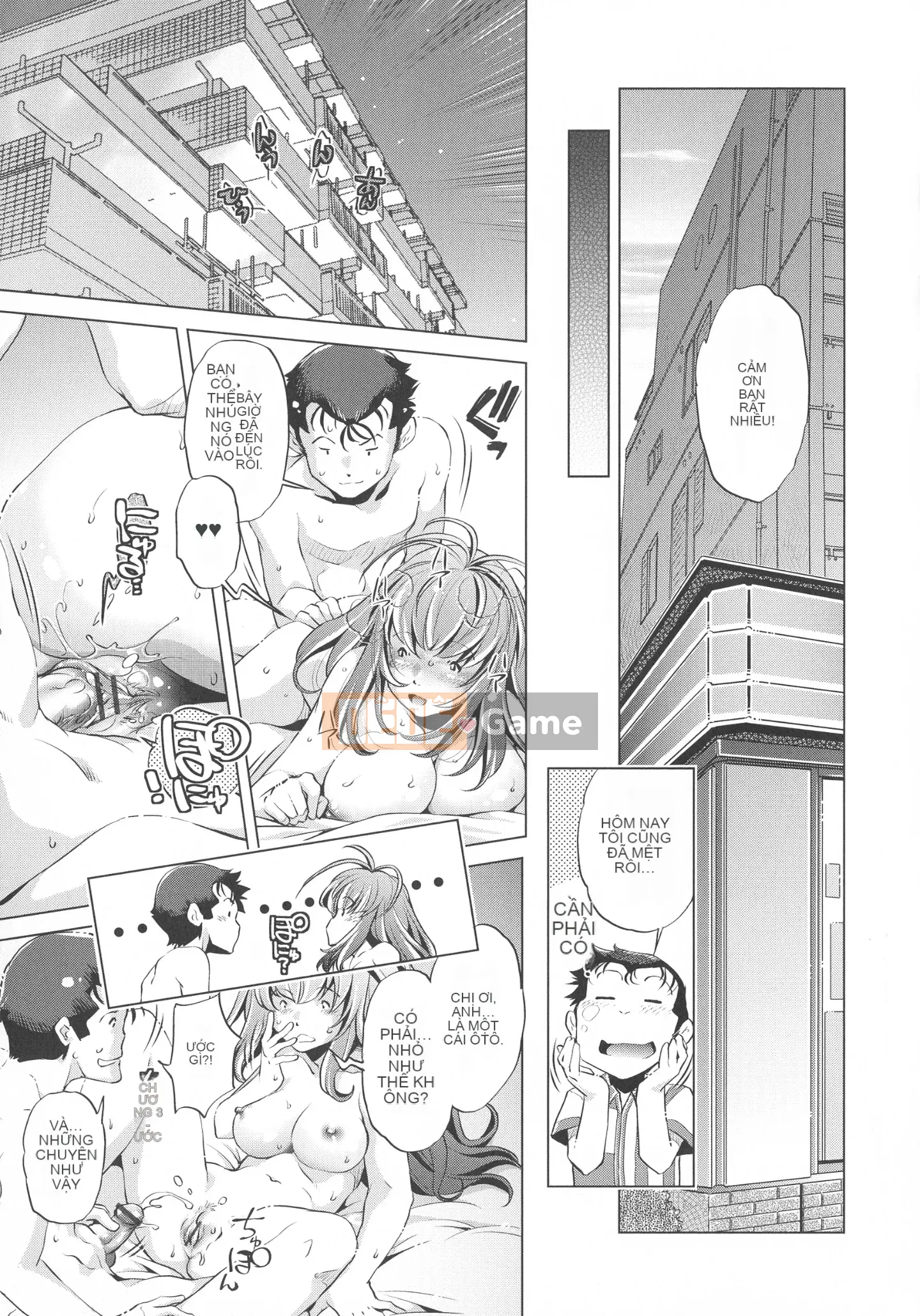 [Ootori Ryuji] Thời gian ngừng trôi!