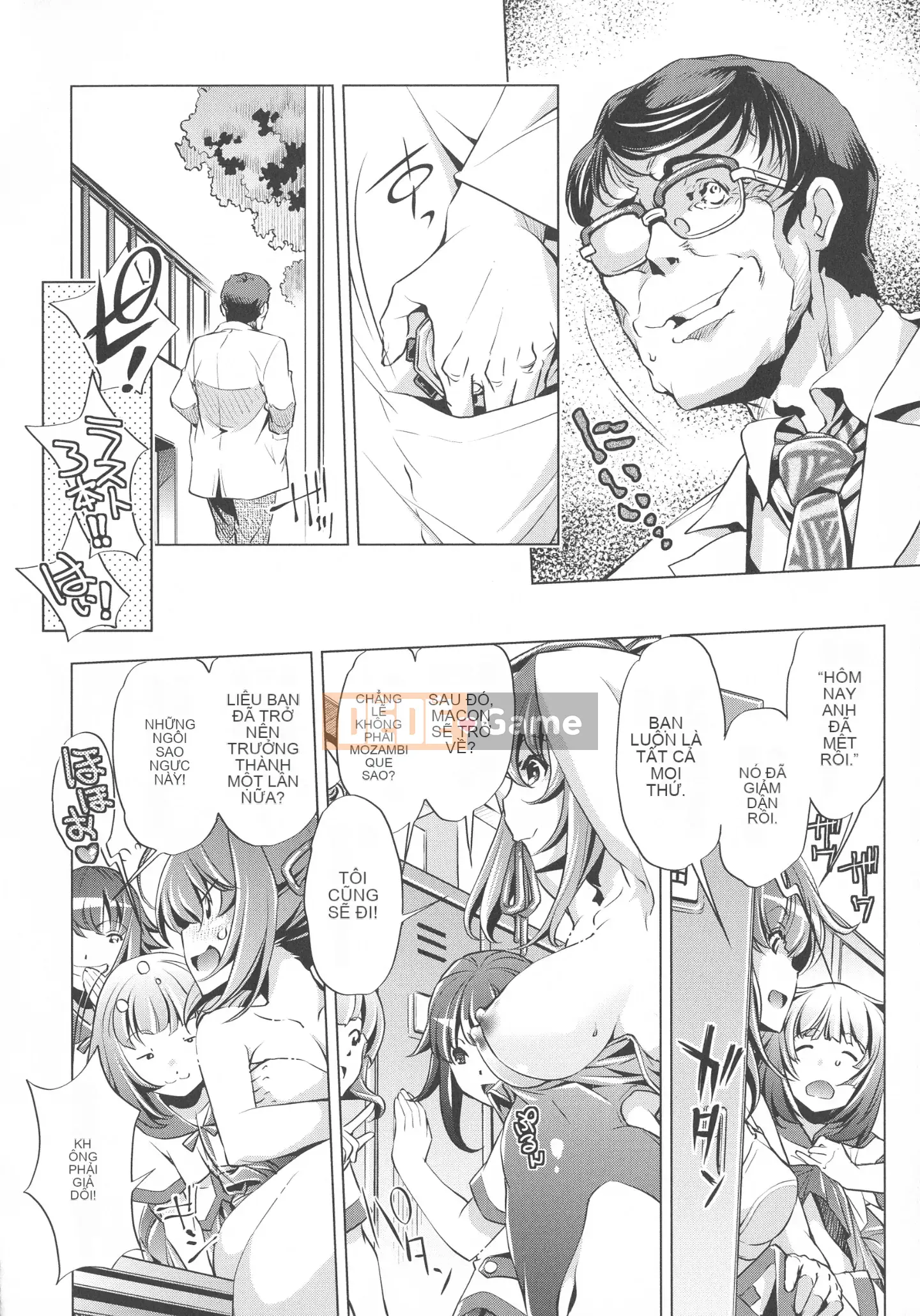 [Ootori Ryuji] Thời gian ngừng trôi!