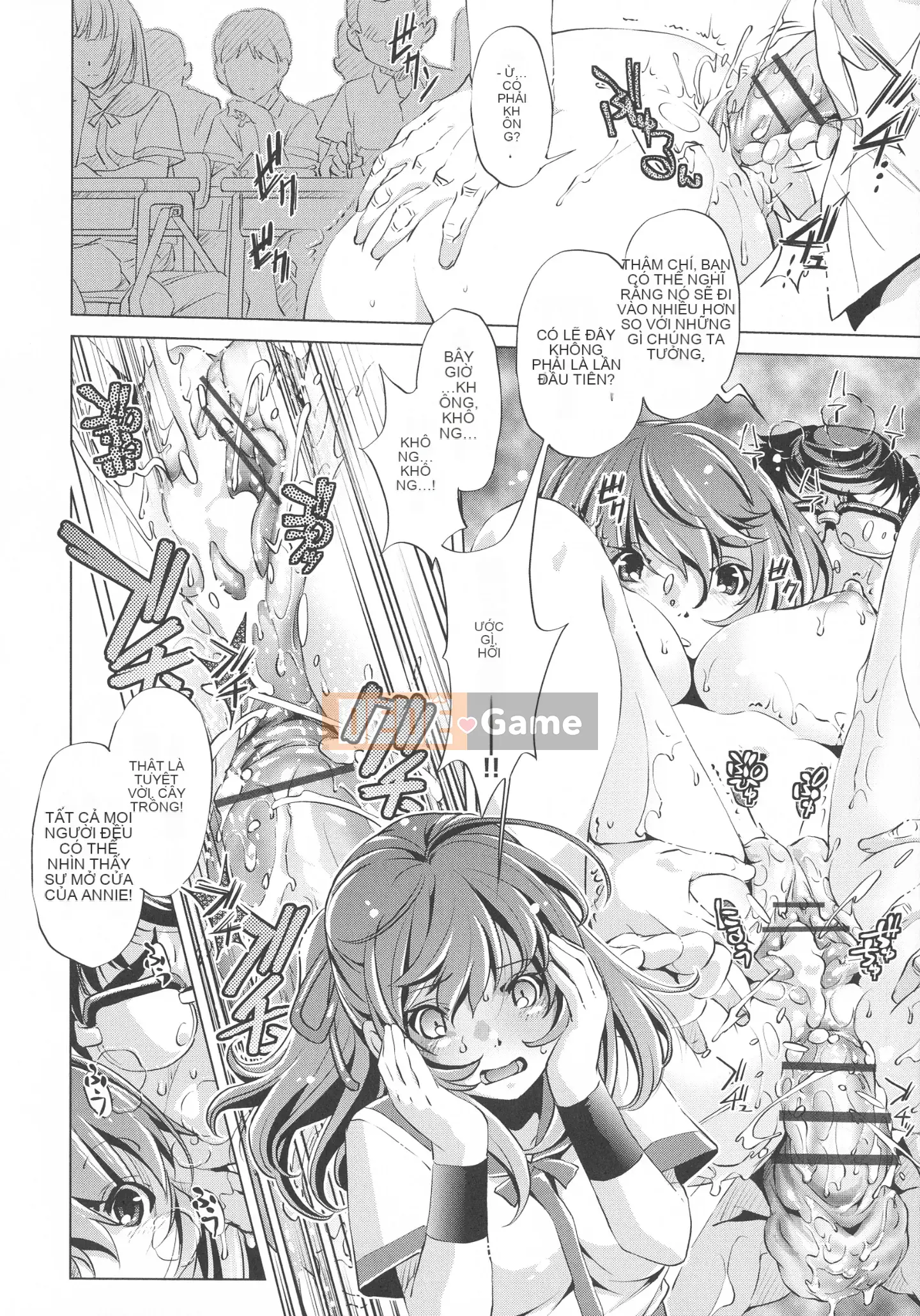 [Ootori Ryuji] Thời gian ngừng trôi!