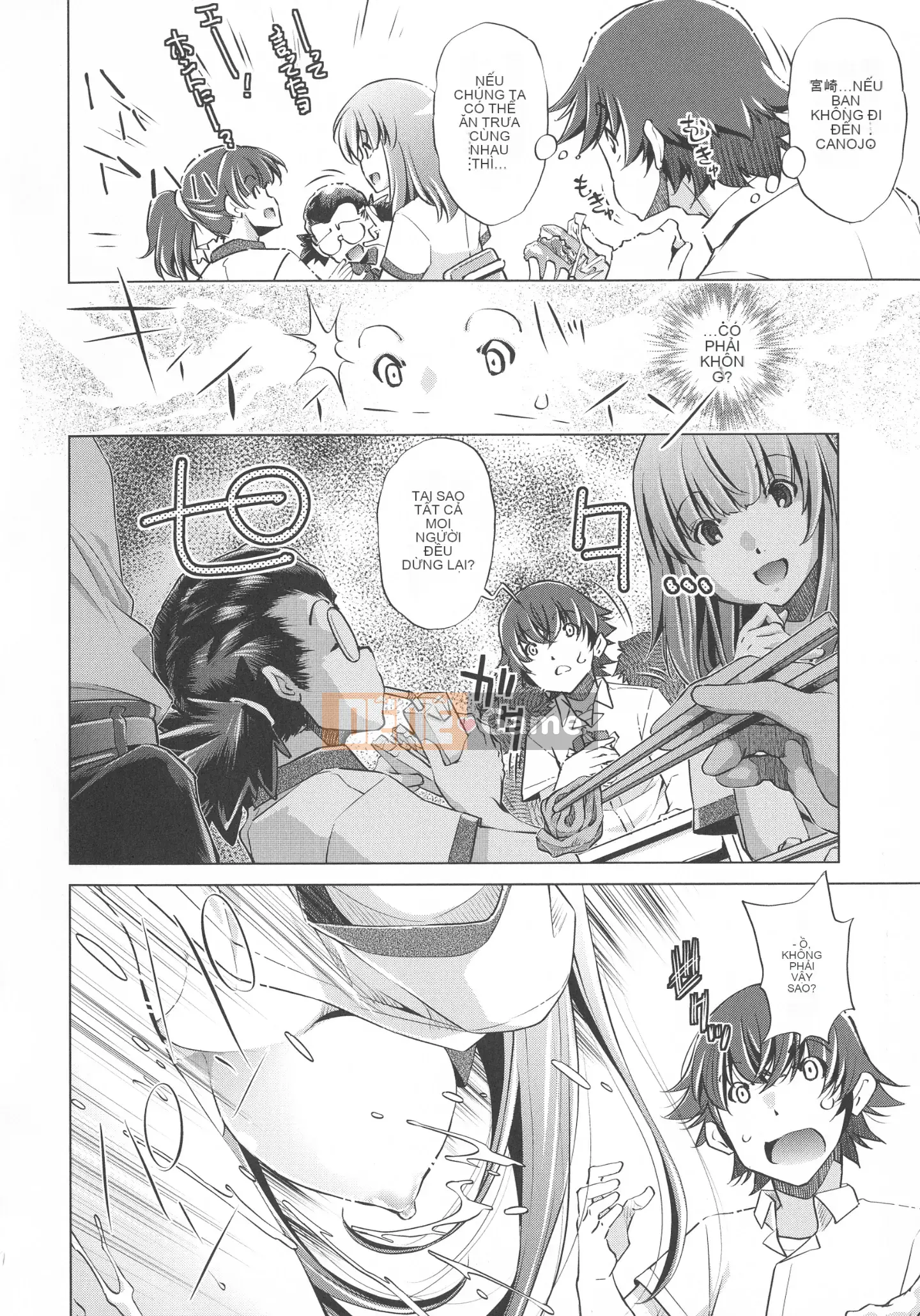 [Ootori Ryuji] Thời gian ngừng trôi!