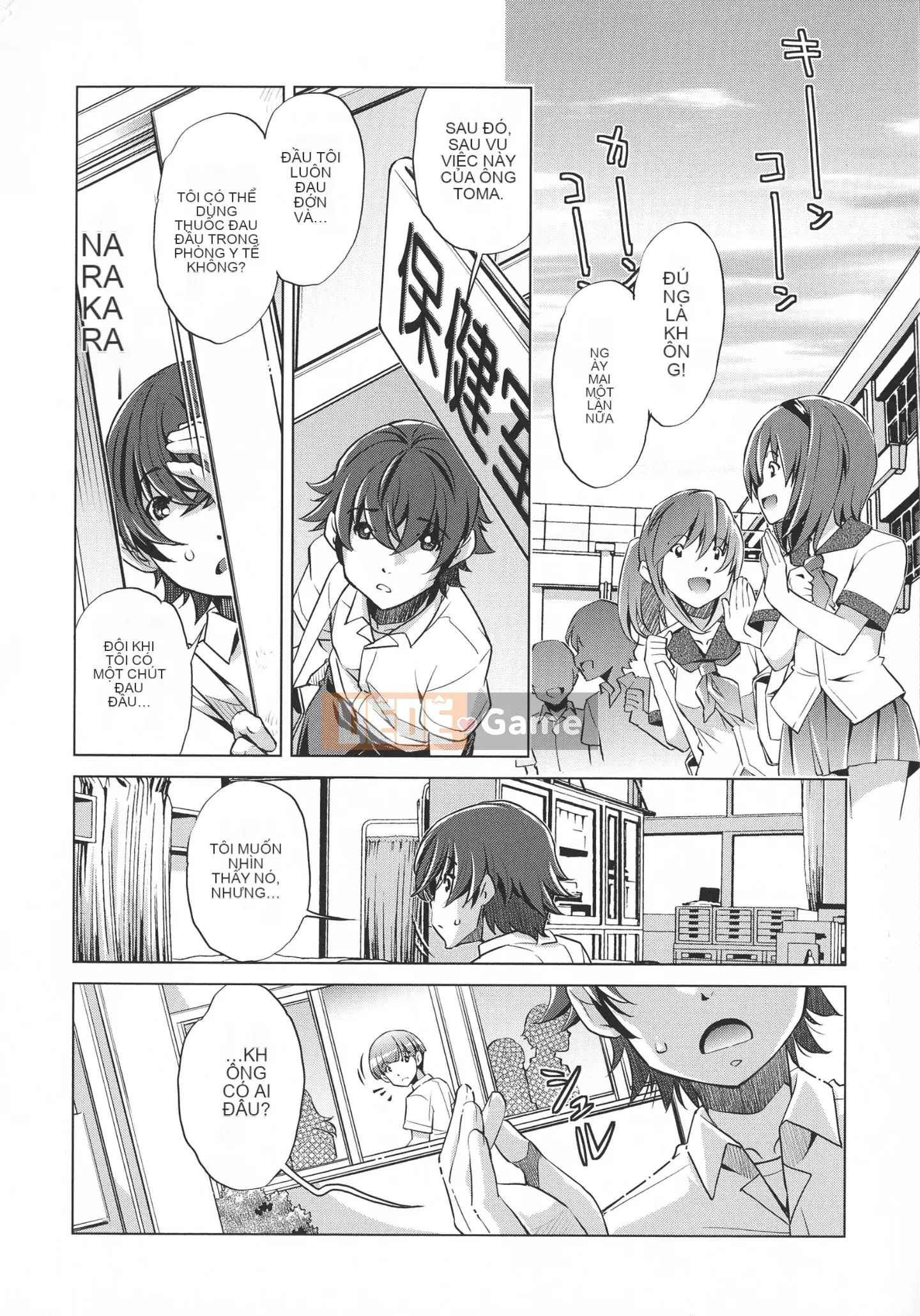 [Ootori Ryuji] Thời gian ngừng trôi!