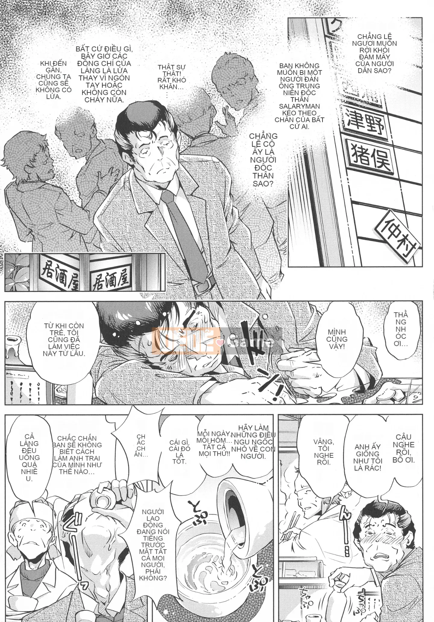 [Ootori Ryuji] Thời gian ngừng trôi!