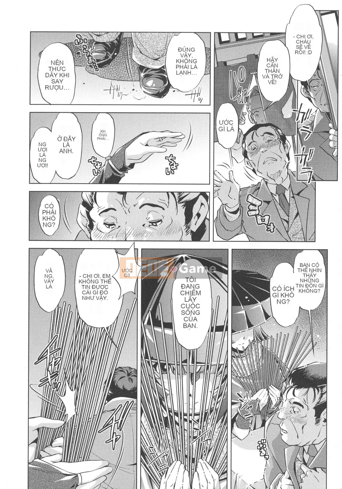 [Ootori Ryuji] Thời gian ngừng trôi!