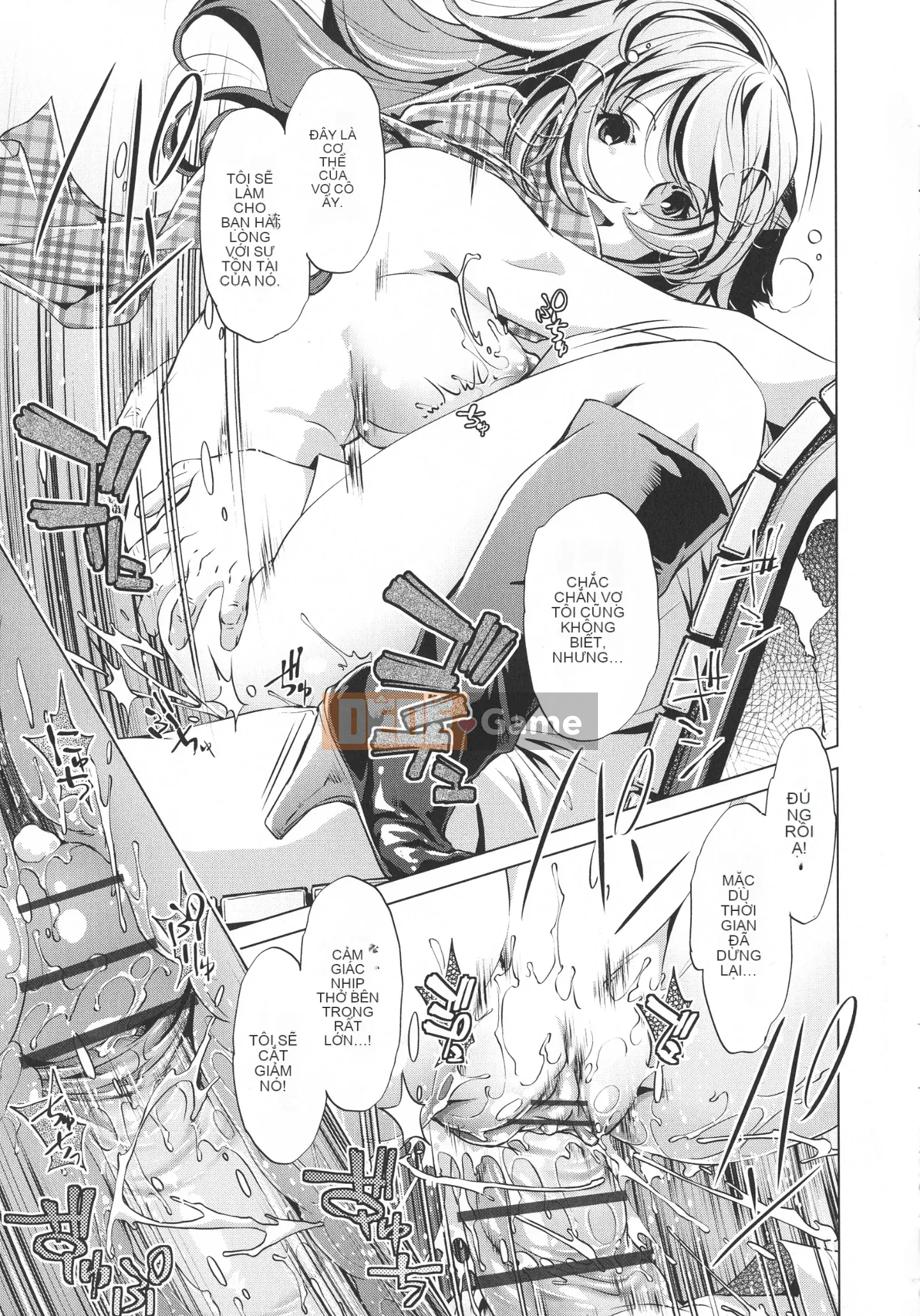 [Ootori Ryuji] Thời gian ngừng trôi!