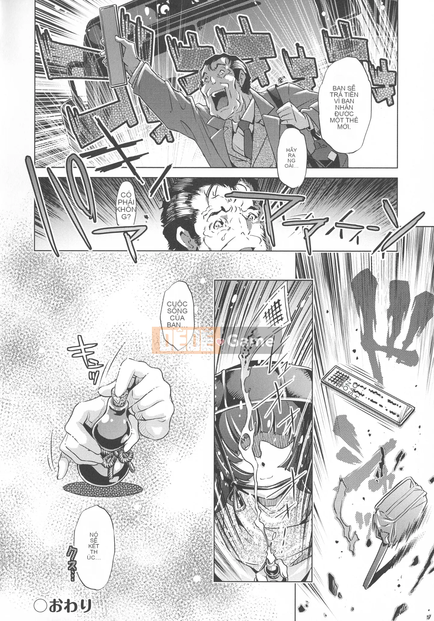 [Ootori Ryuji] Thời gian ngừng trôi!