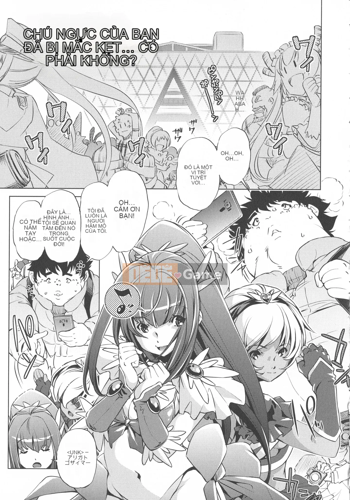 [Ootori Ryuji] Thời gian ngừng trôi!