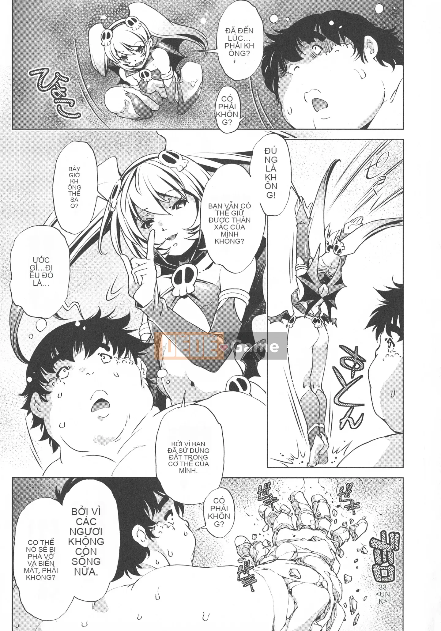 [Ootori Ryuji] Thời gian ngừng trôi!