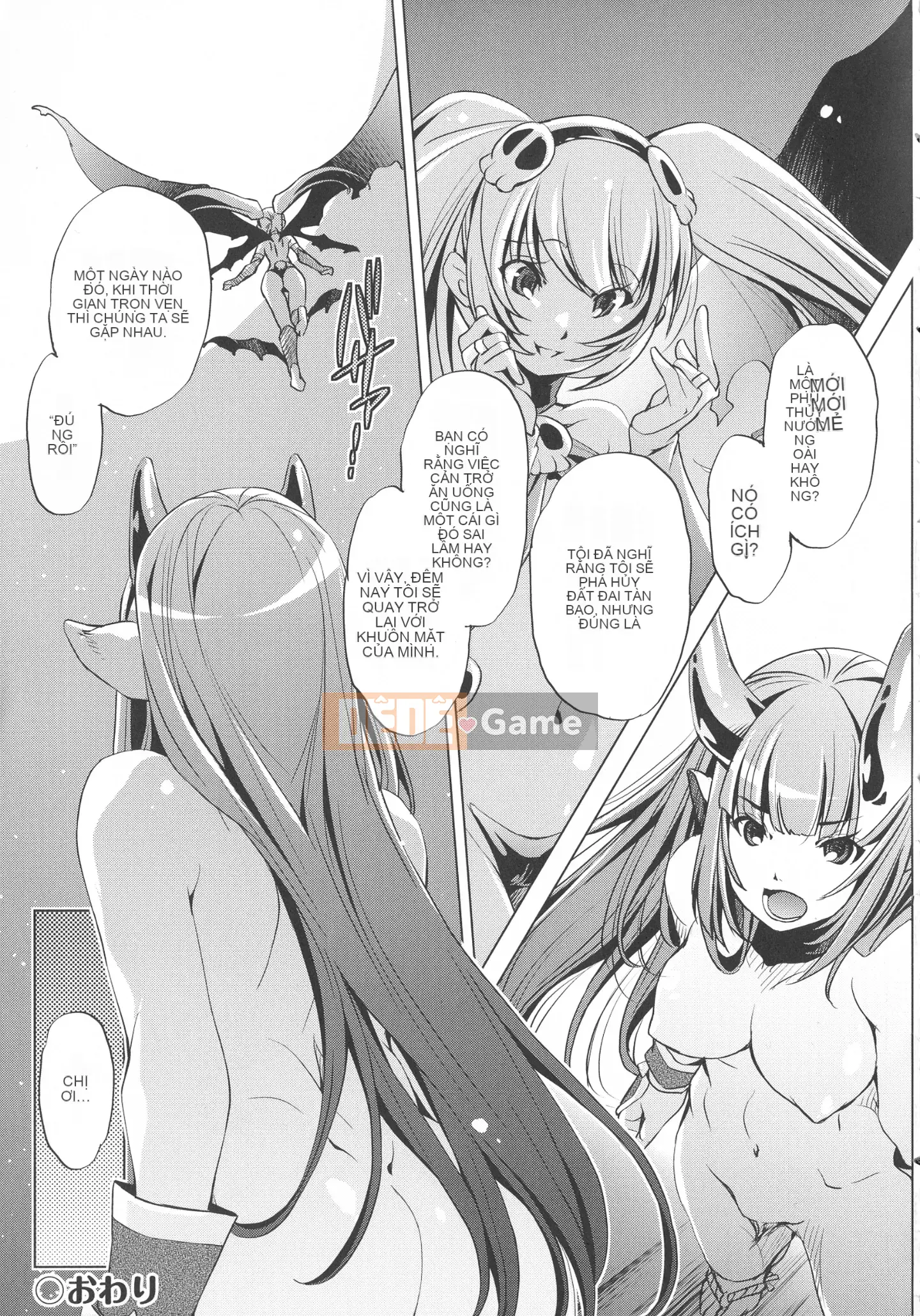 [Ootori Ryuji] Thời gian ngừng trôi!