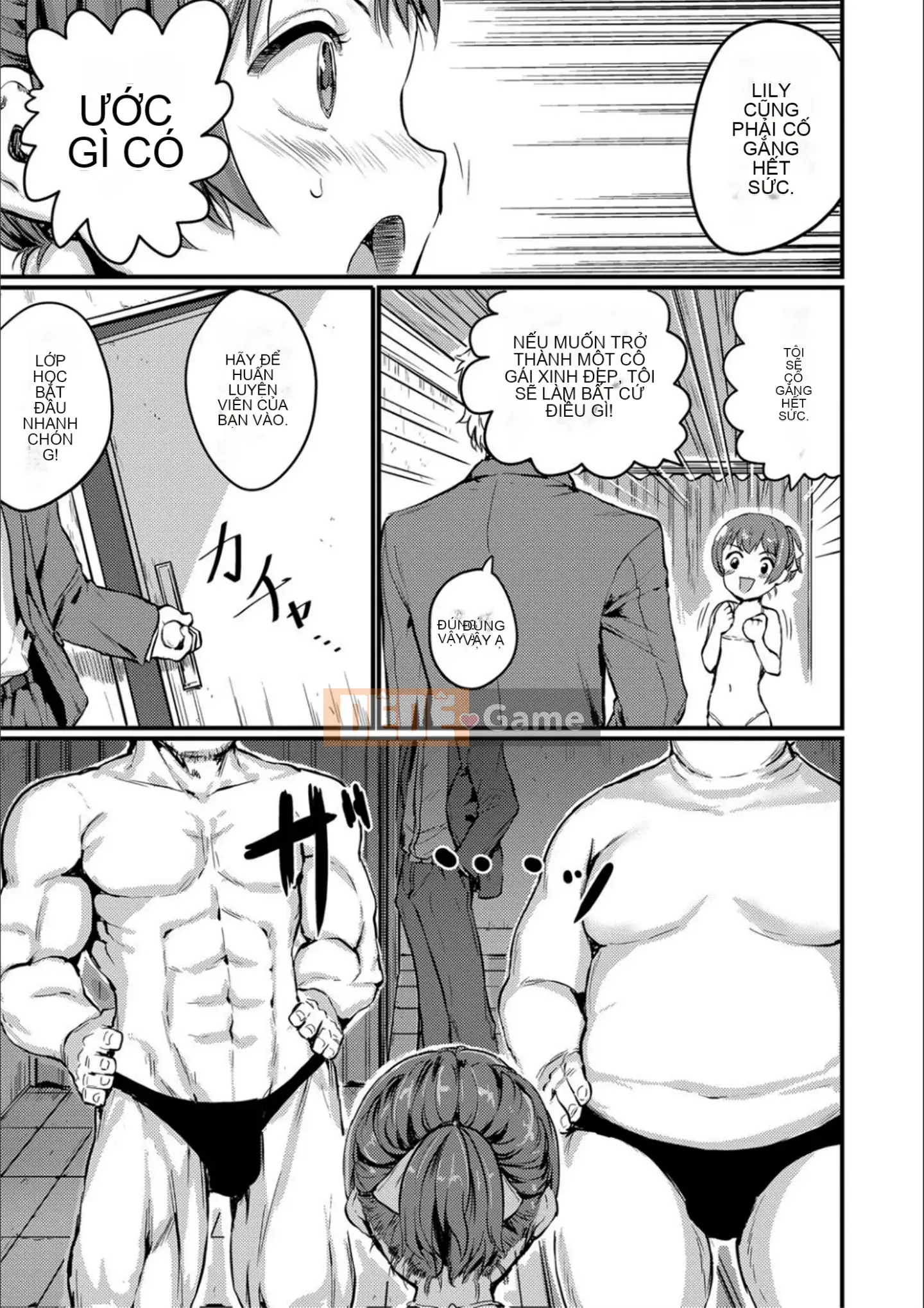 [Kumataro] Shoujo, Hashtanaku ăn xin [Kỹ thuật số]