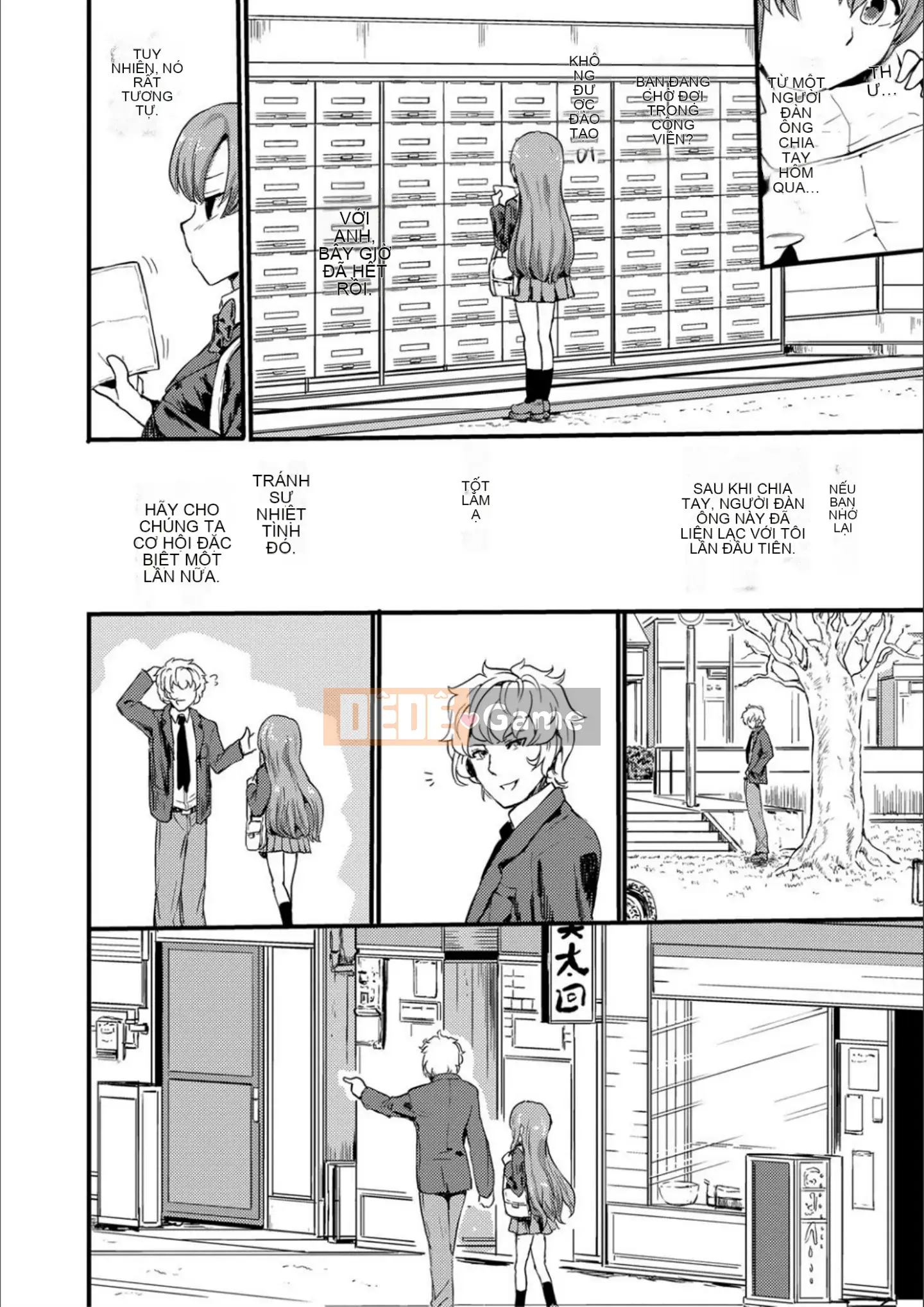 [Kumataro] Shoujo, Hashtanaku ăn xin [Kỹ thuật số]