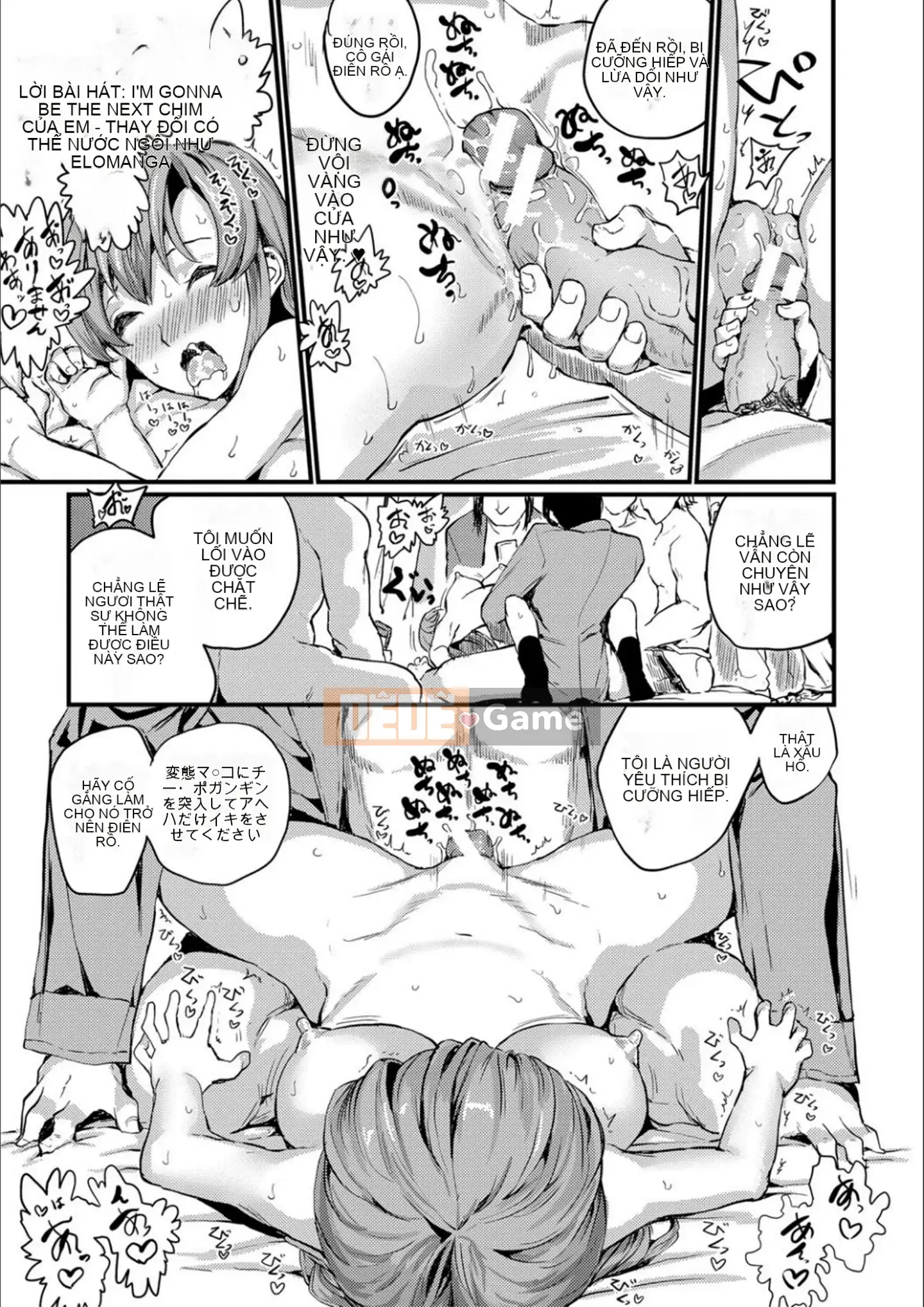 [Kumataro] Shoujo, Hashtanaku ăn xin [Kỹ thuật số]