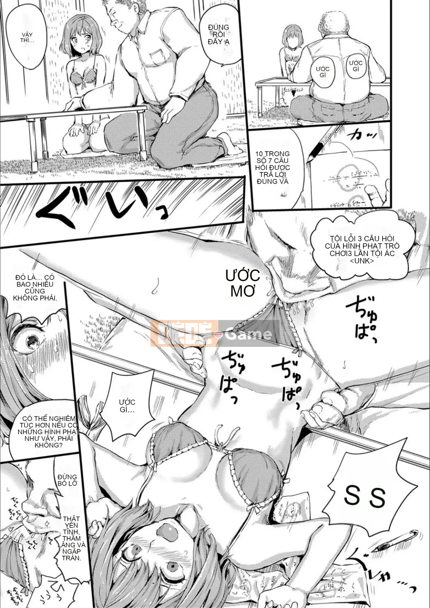 [Kumataro] Shoujo, Hashtanaku ăn xin [Kỹ thuật số]