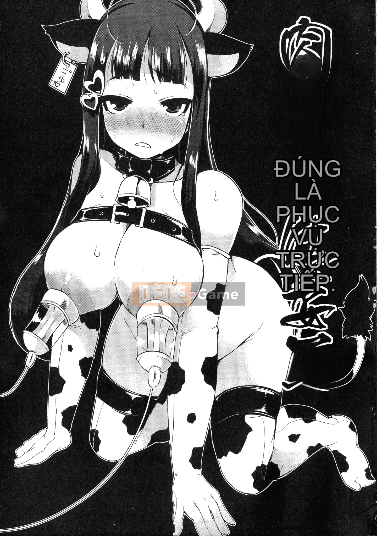 [Lilith Lauda] Nữ sinh danh dự ngực khủng - Biến thành một con lợn nái cuồng bạo dâm!