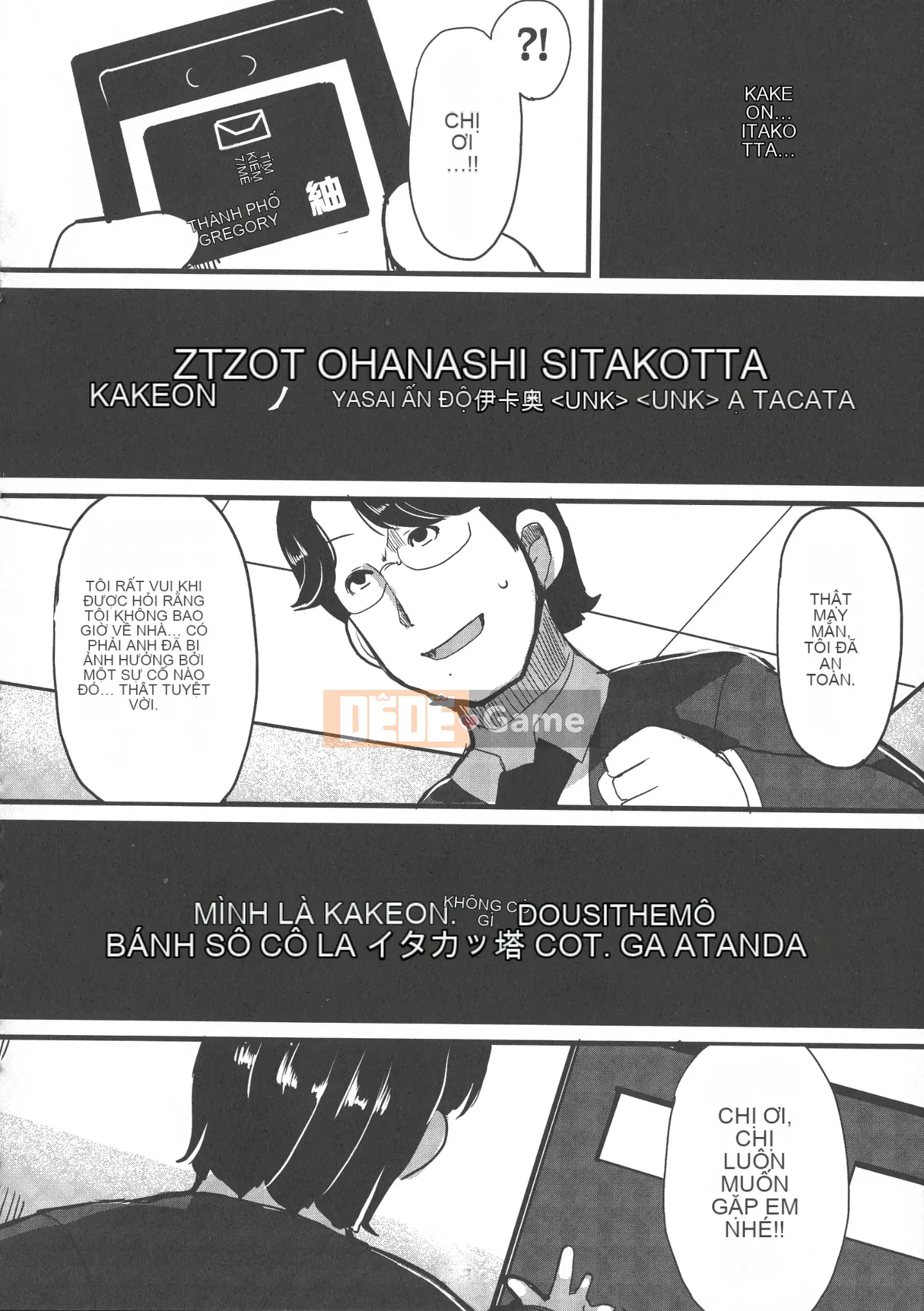 [Lilith Lauda] Nữ sinh danh dự ngực khủng - Biến thành một con lợn nái cuồng bạo dâm!