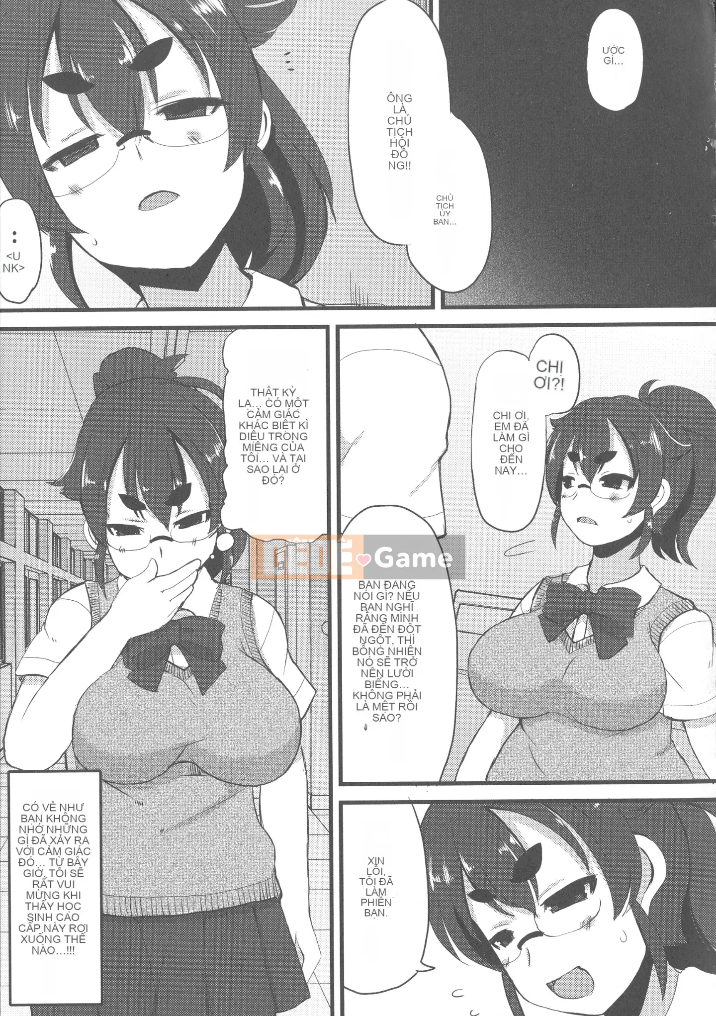 [Lilith Lauda] Nữ sinh danh dự ngực khủng - Biến thành một con lợn nái cuồng bạo dâm!