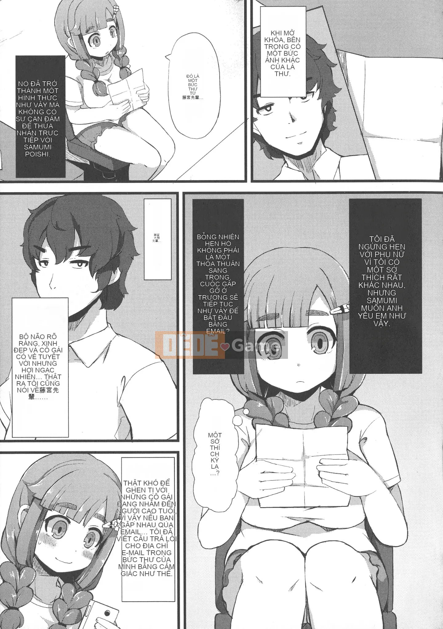 [Lilith Lauda] Nữ sinh danh dự ngực khủng - Biến thành một con lợn nái cuồng bạo dâm!