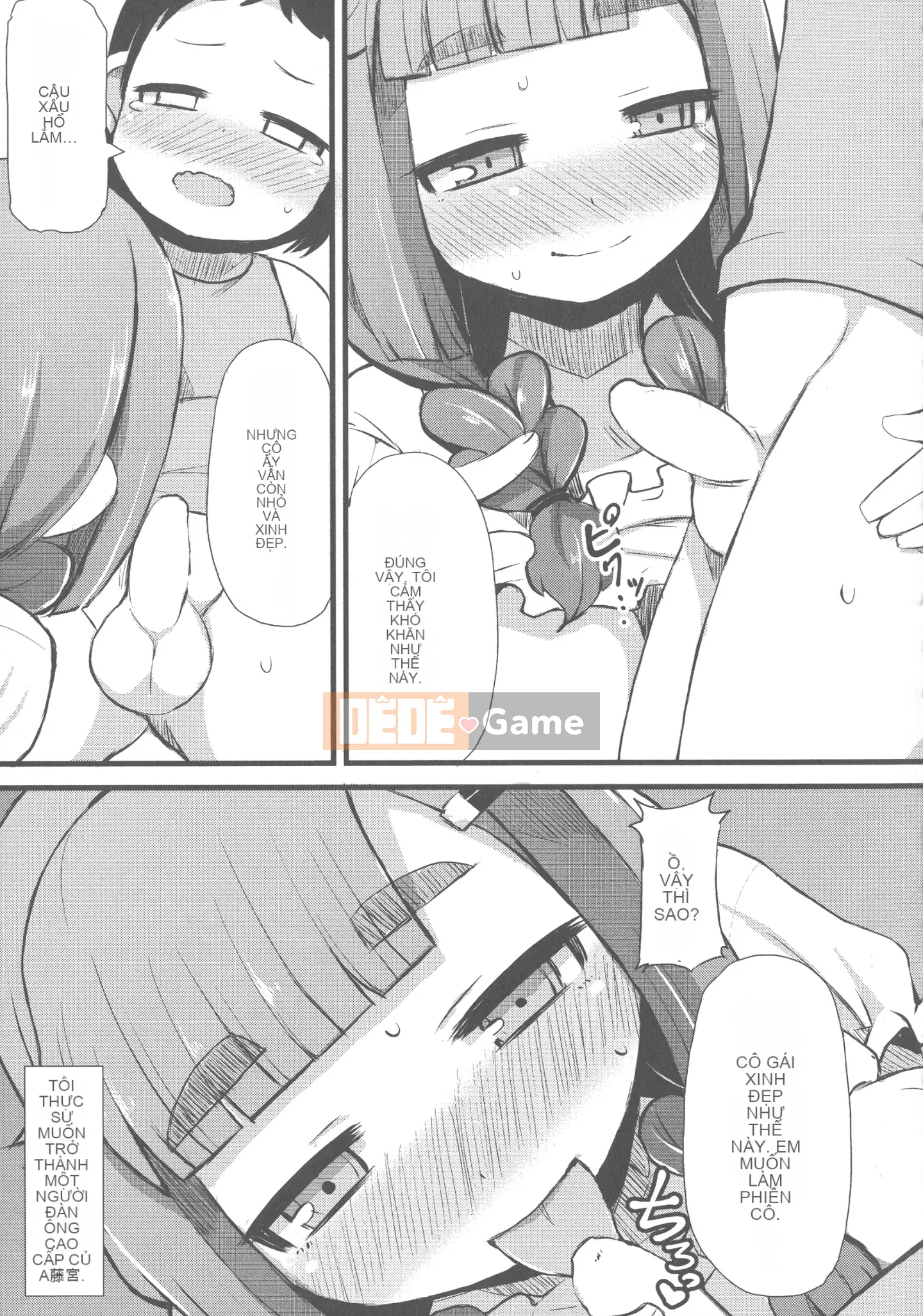 [Lilith Lauda] Nữ sinh danh dự ngực khủng - Biến thành một con lợn nái cuồng bạo dâm!