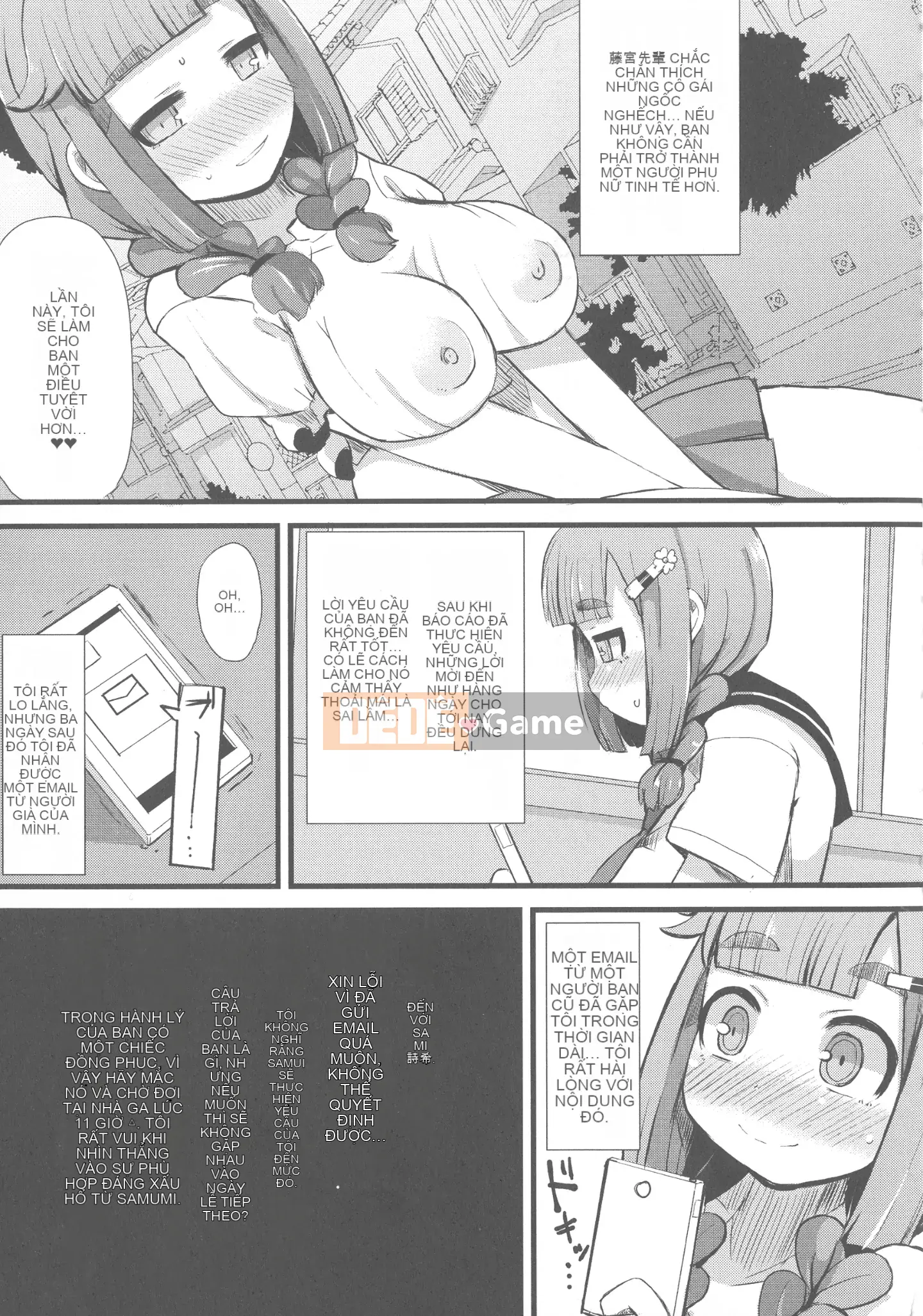 [Lilith Lauda] Nữ sinh danh dự ngực khủng - Biến thành một con lợn nái cuồng bạo dâm!