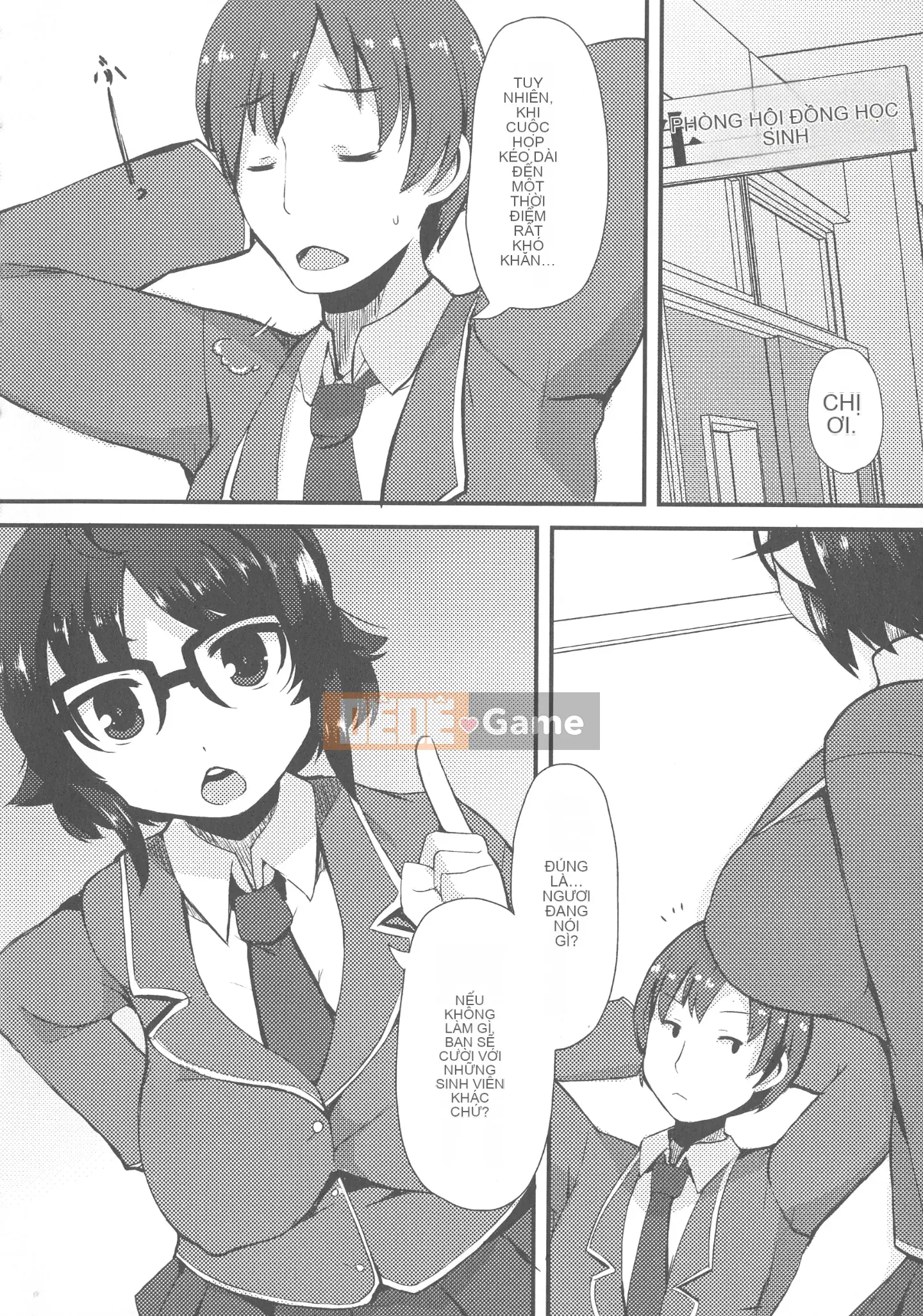 [Lilith Lauda] Nữ sinh danh dự ngực khủng - Biến thành một con lợn nái cuồng bạo dâm!