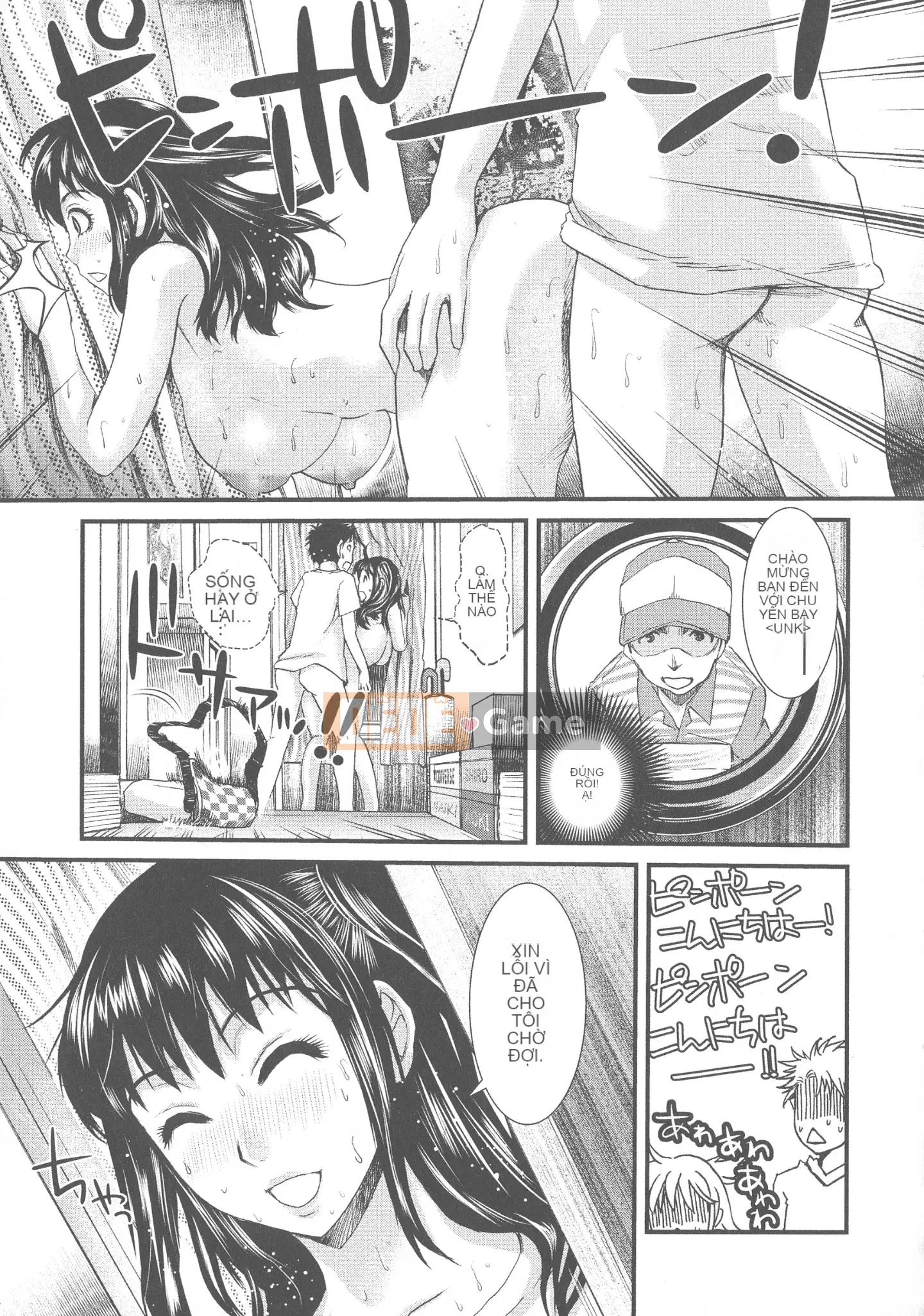 [Shirota Kurota] Scape Goto