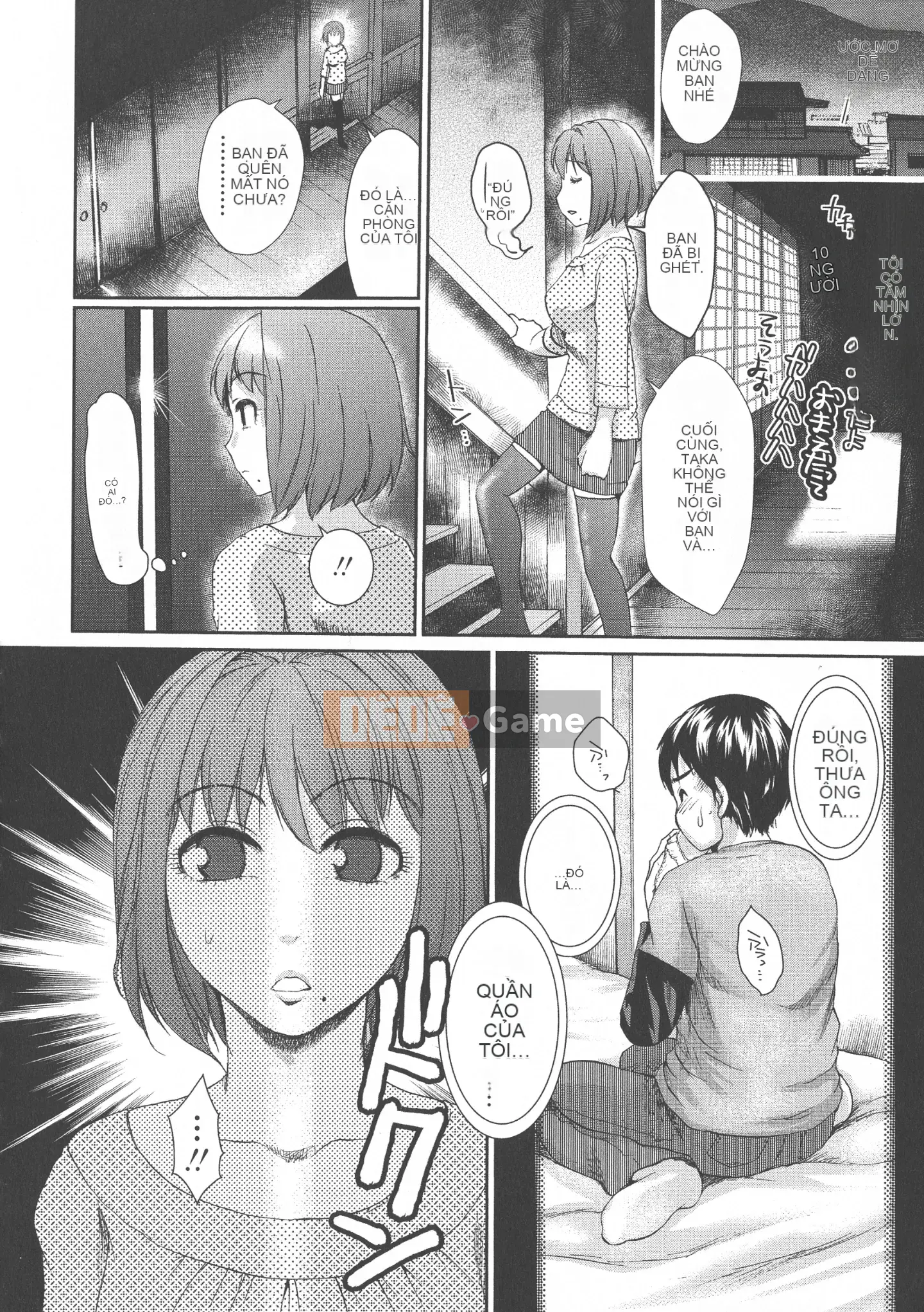 [Shirota Kurota] Scape Goto