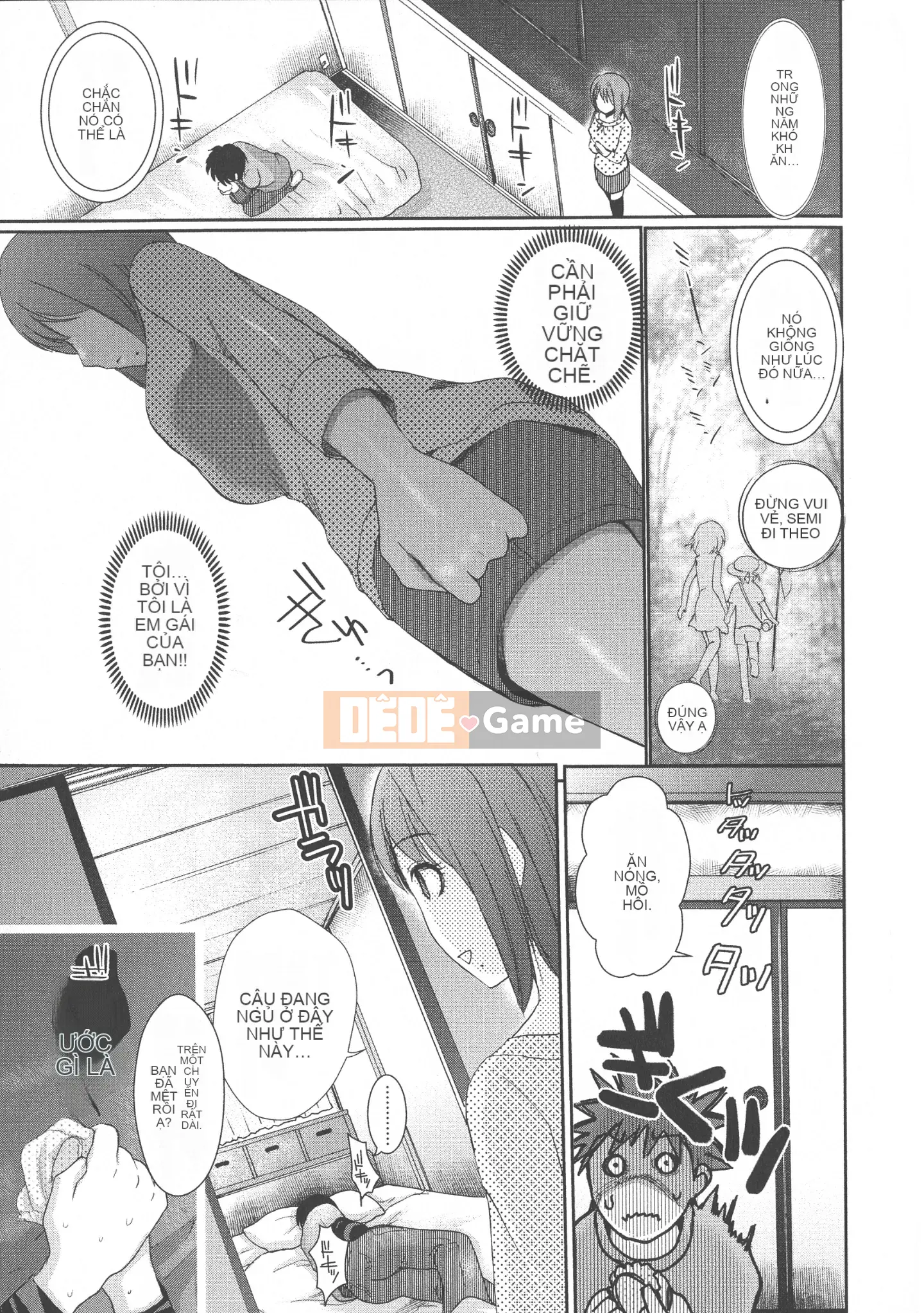 [Shirota Kurota] Scape Goto