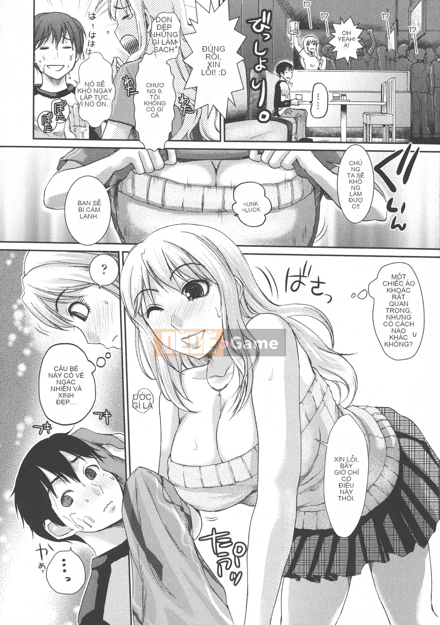 [Shirota Kurota] Scape Goto