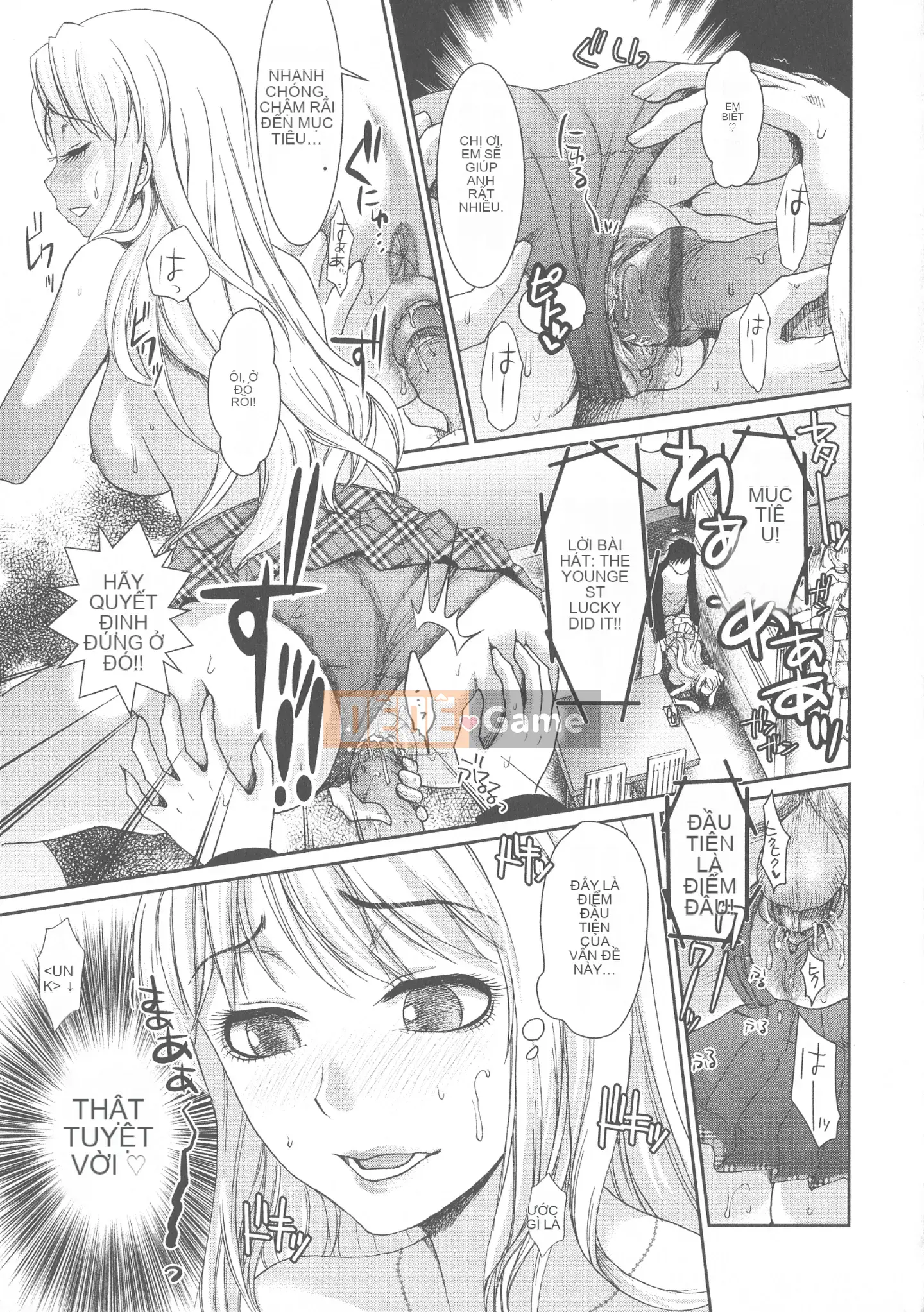 [Shirota Kurota] Scape Goto