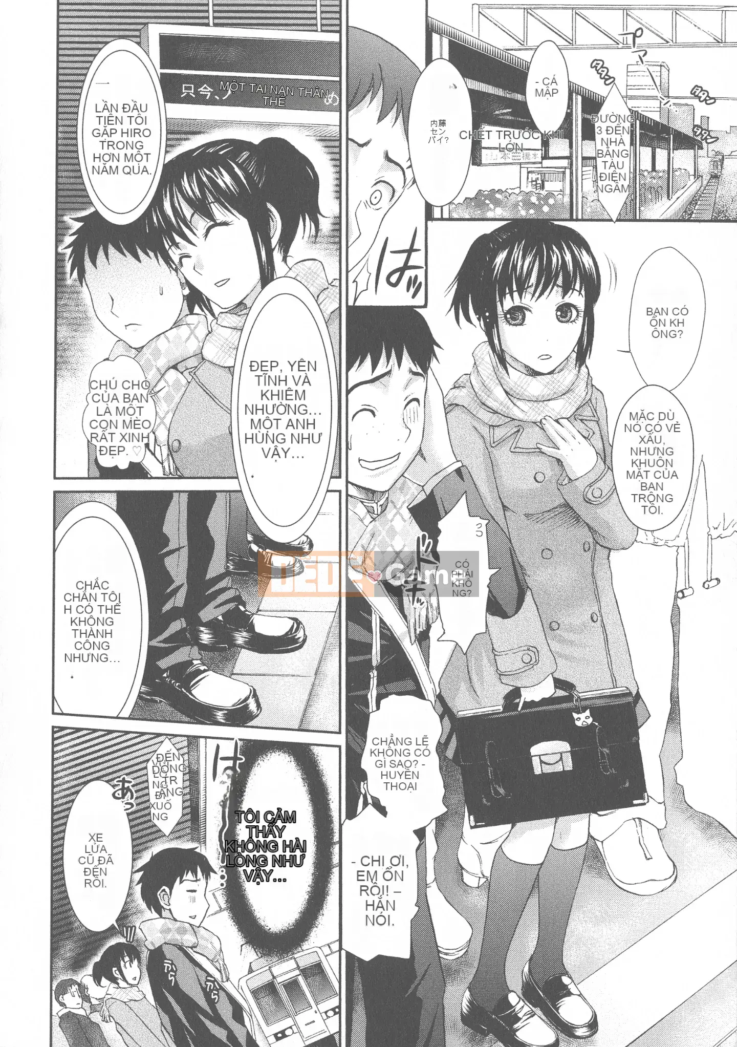 [Shirota Kurota] Scape Goto