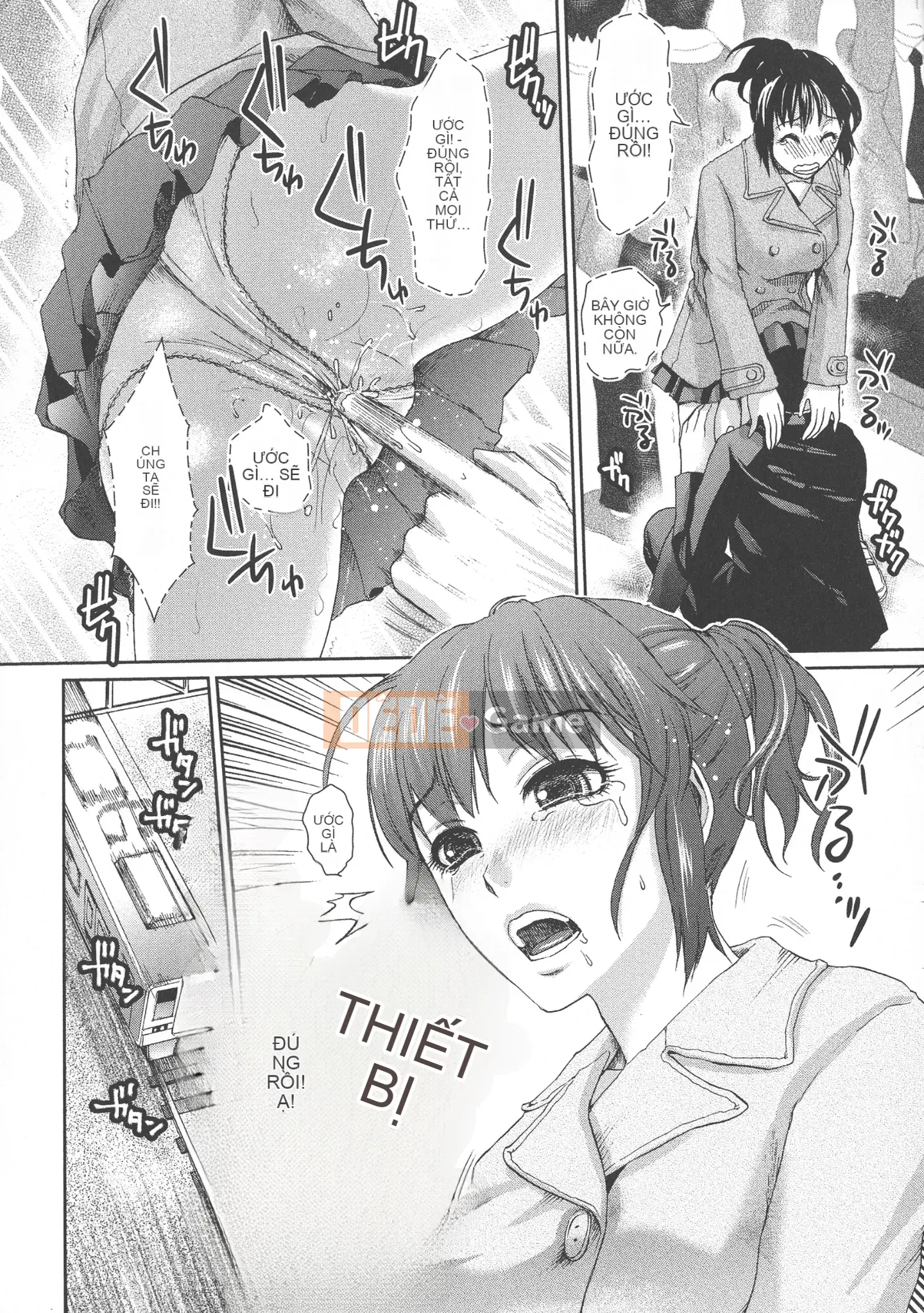 [Shirota Kurota] Scape Goto