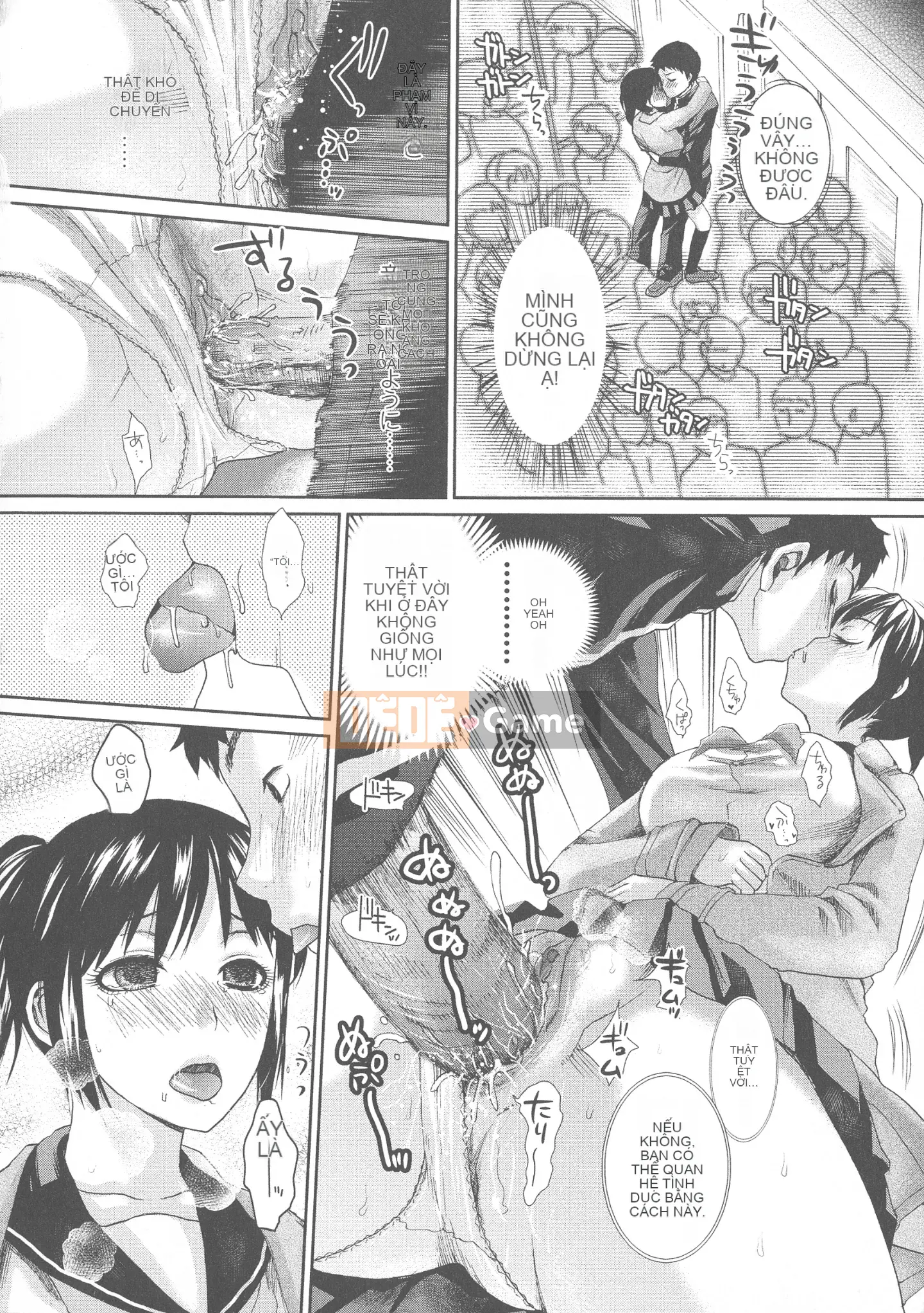 [Shirota Kurota] Scape Goto