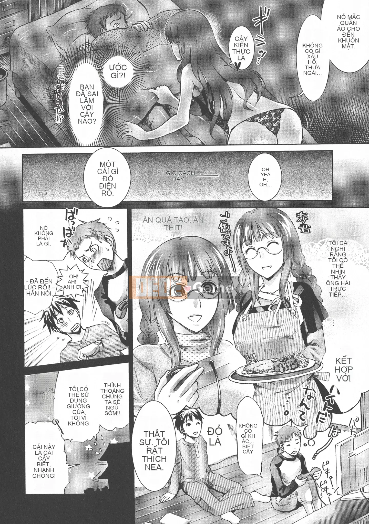 [Shirota Kurota] Scape Goto