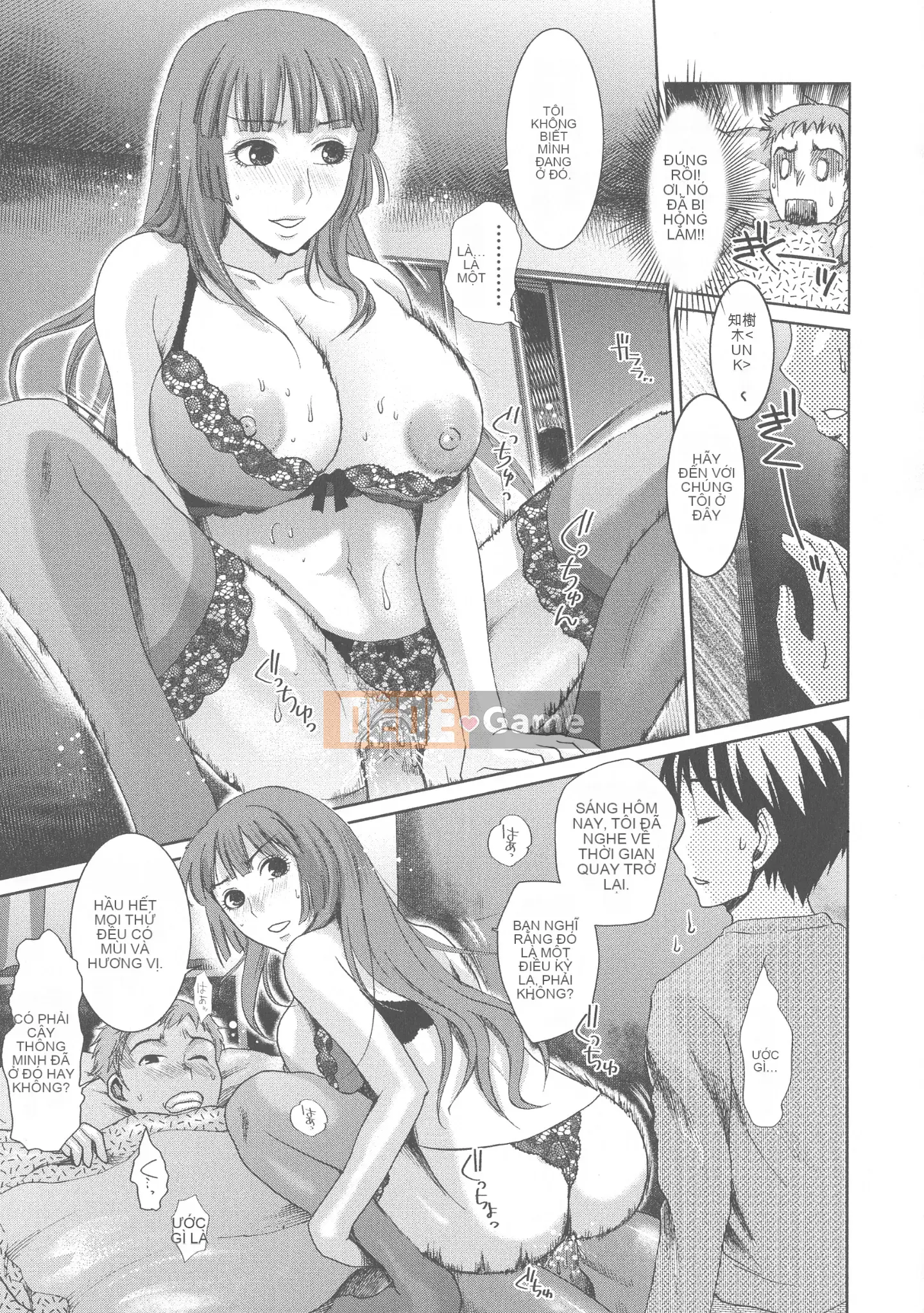 [Shirota Kurota] Scape Goto