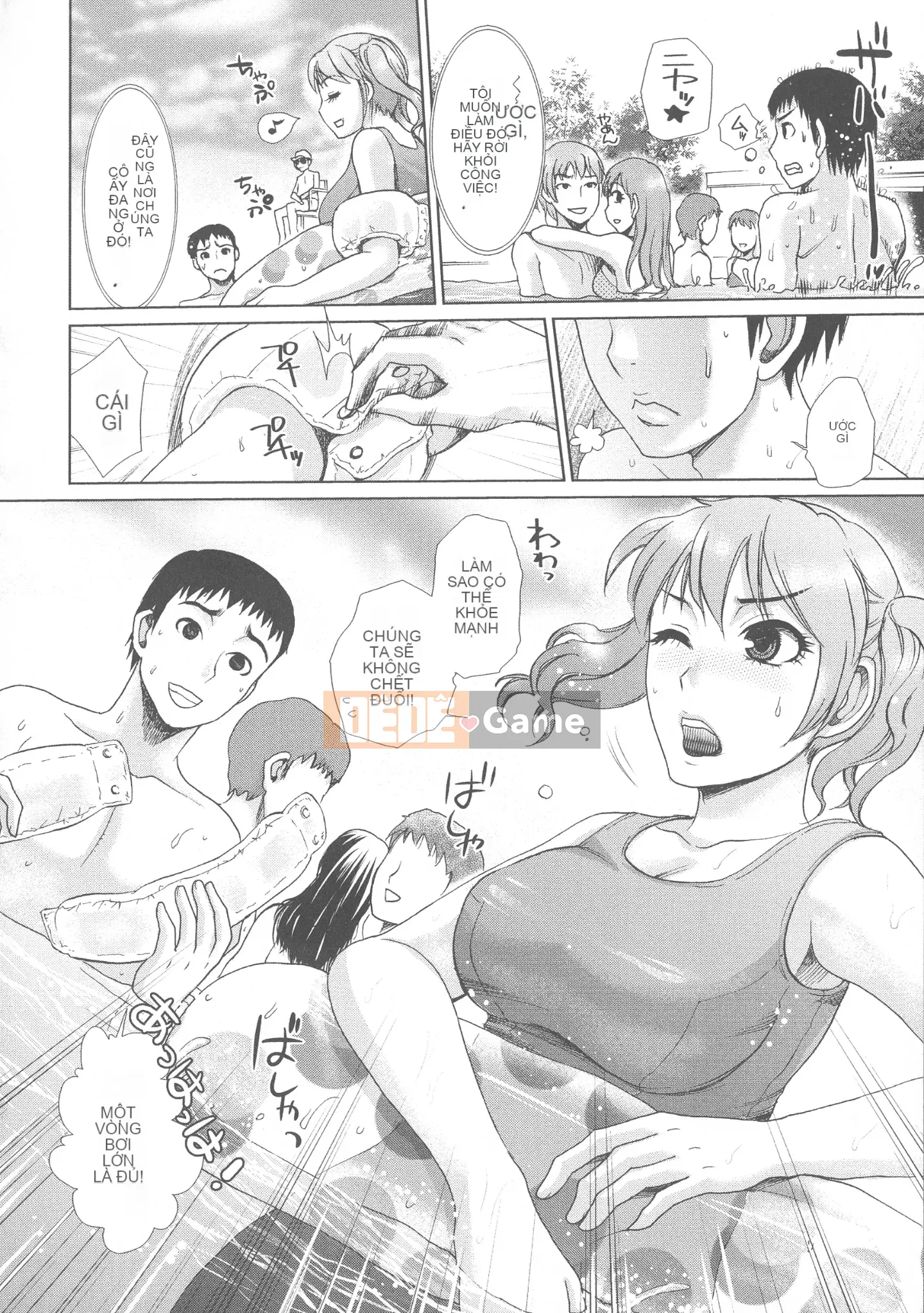 [Shirota Kurota] Scape Goto