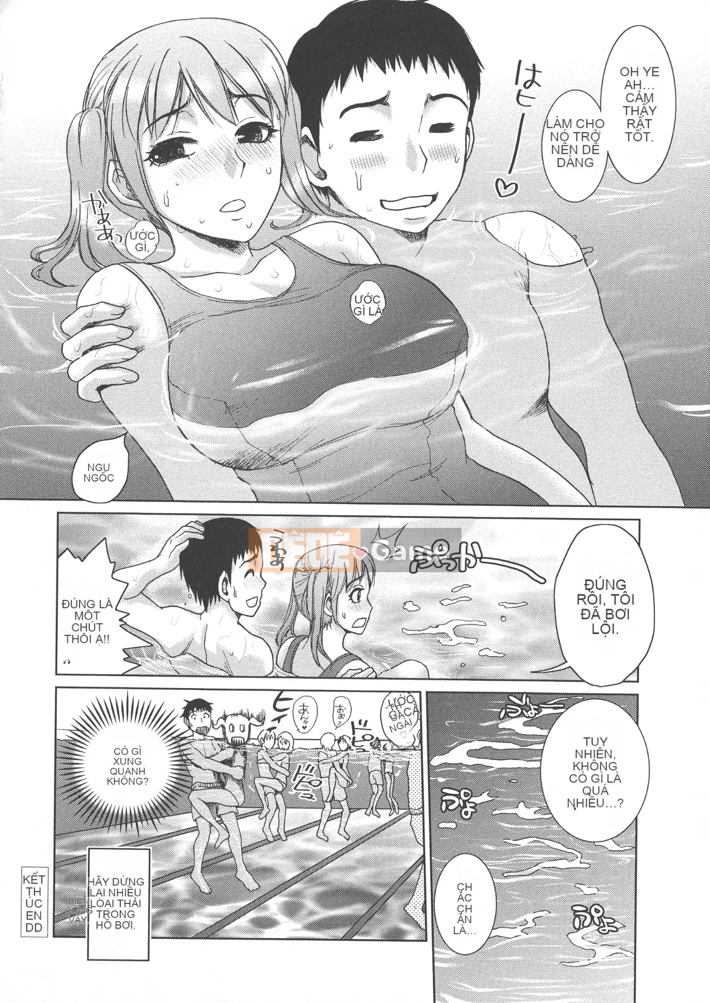 [Shirota Kurota] Scape Goto