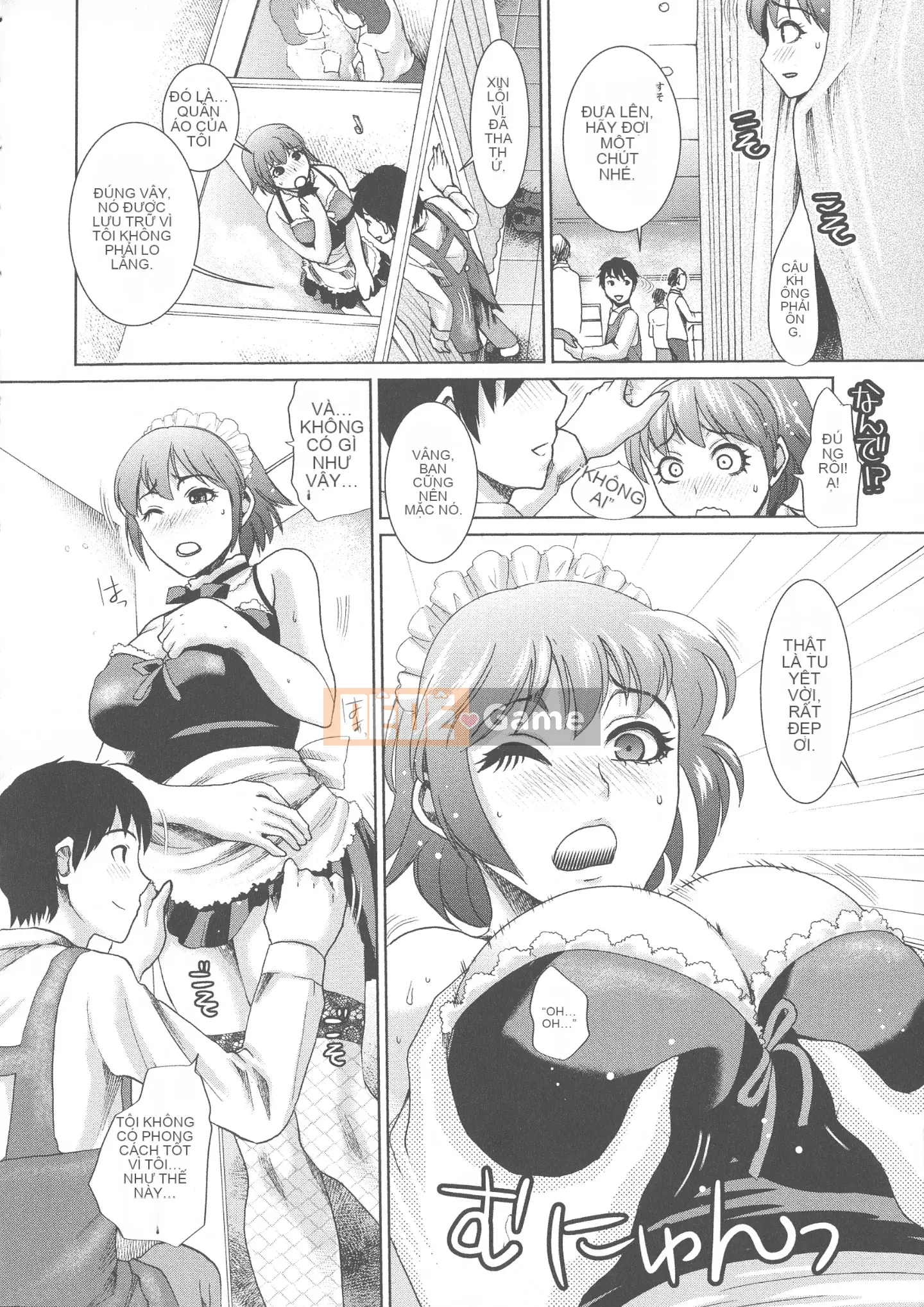 [Shirota Kurota] Scape Goto