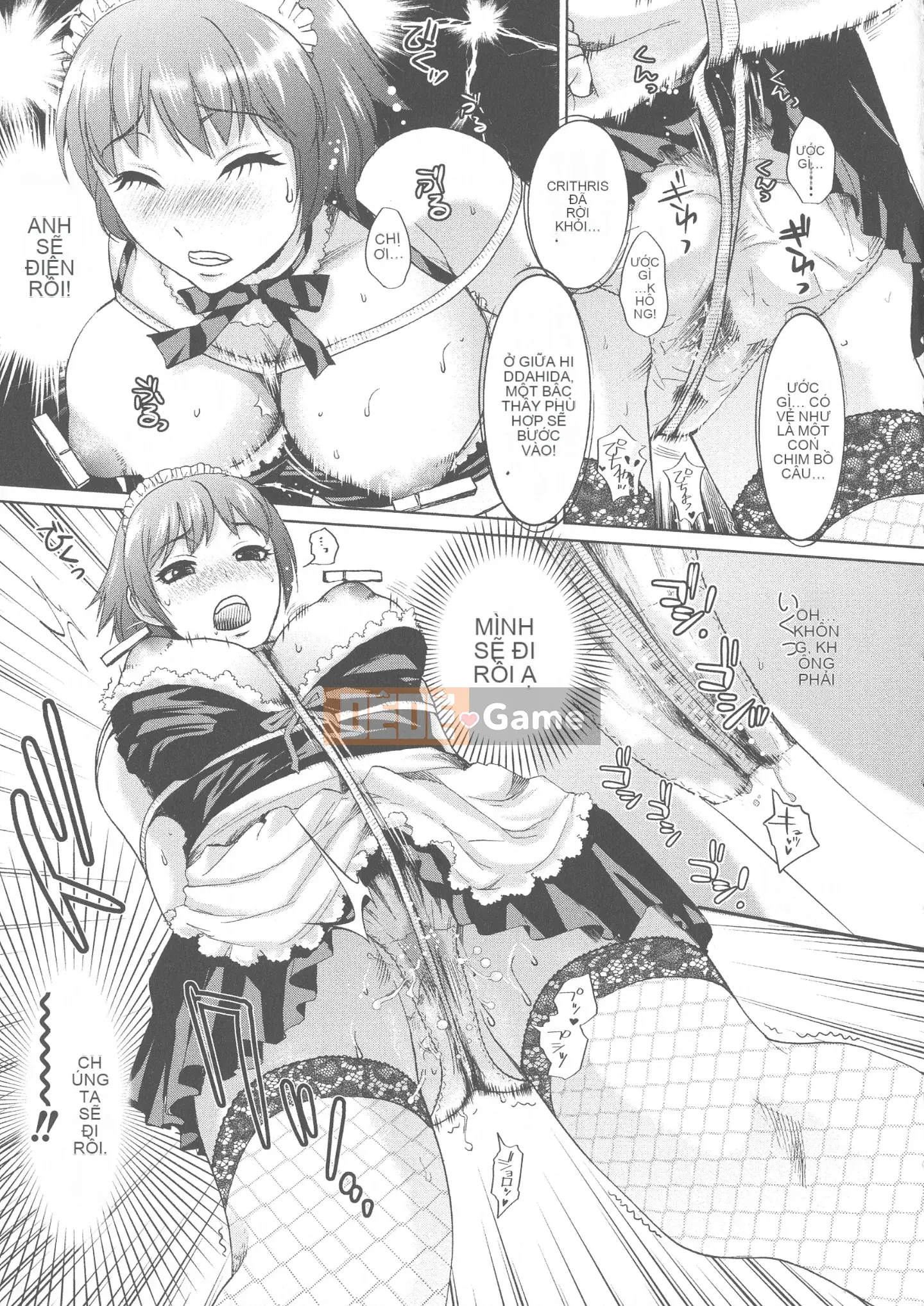 [Shirota Kurota] Scape Goto