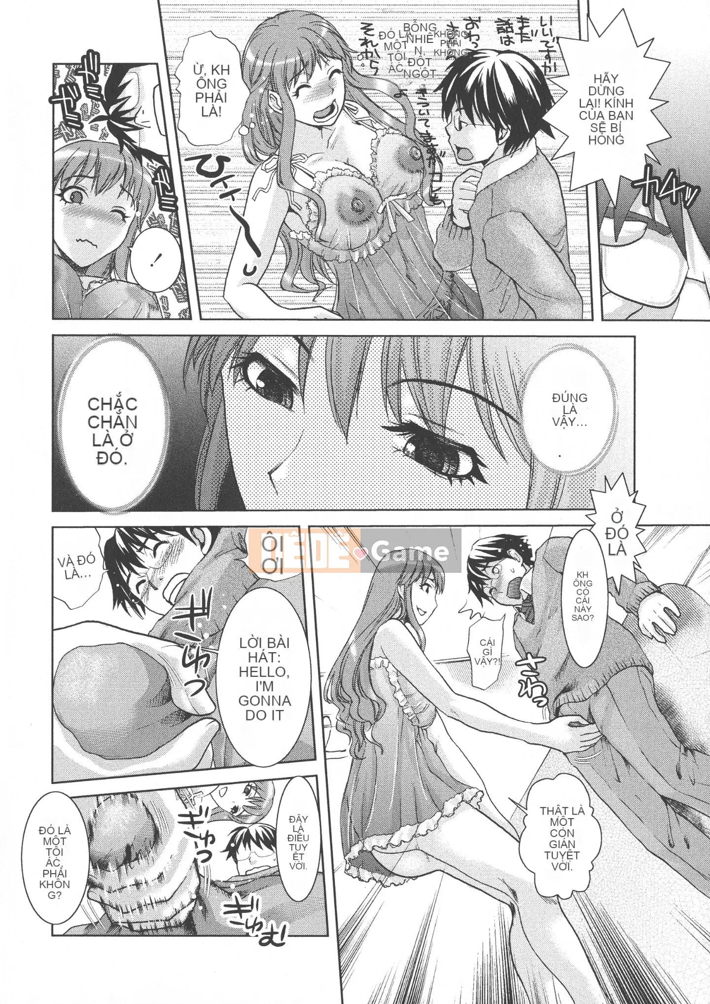 [Shirota Kurota] Scape Goto