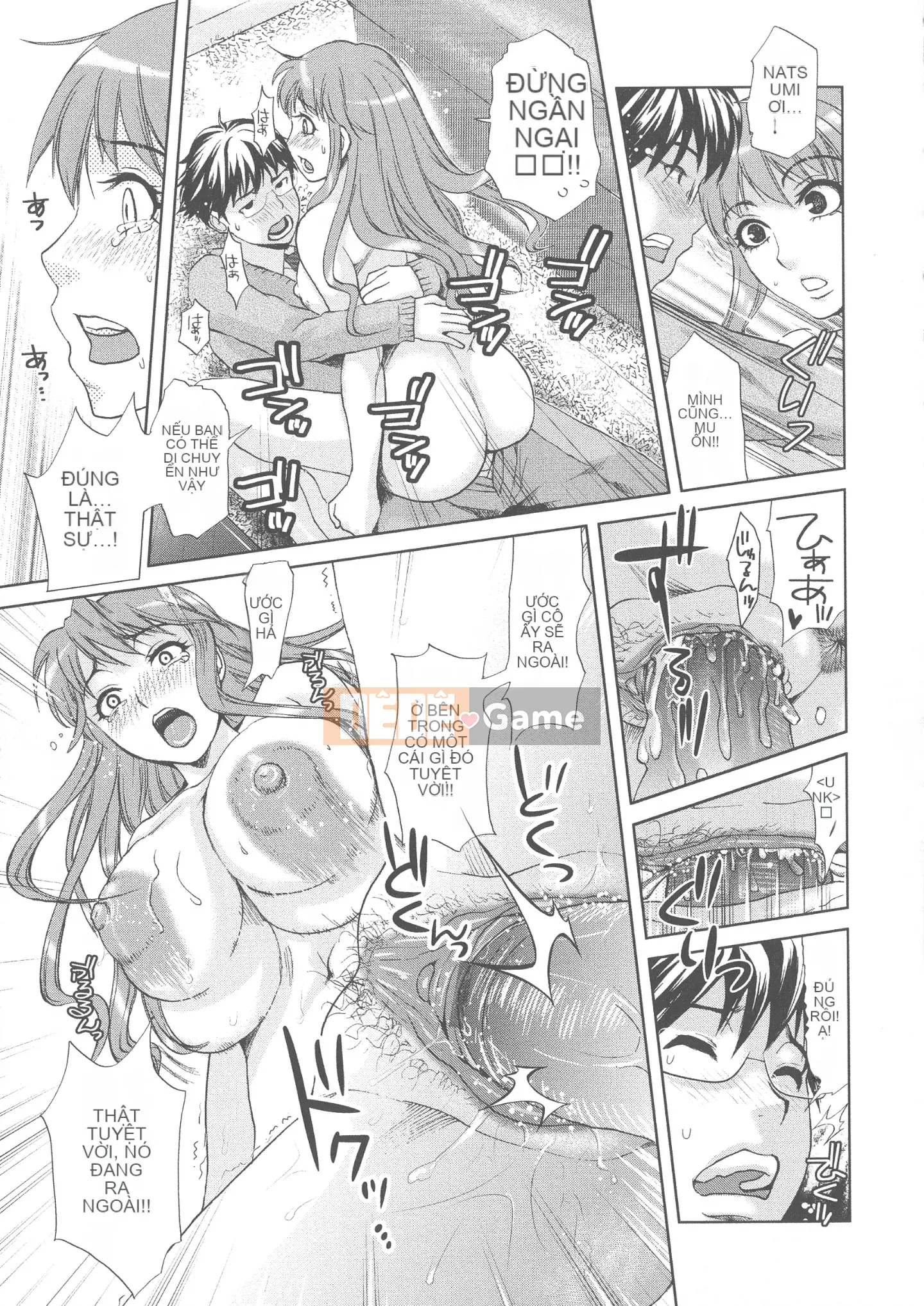 [Shirota Kurota] Scape Goto