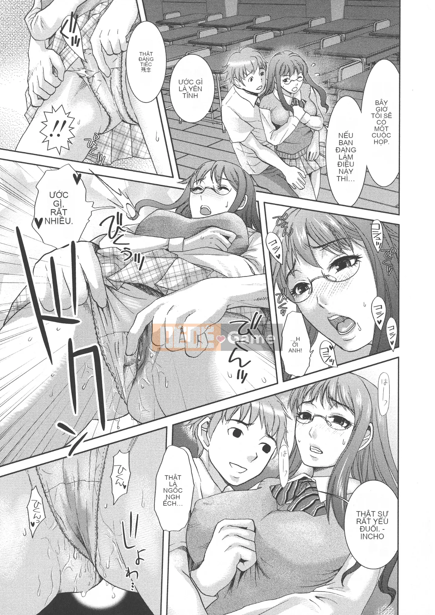 [Shirota Kurota] Scape Goto