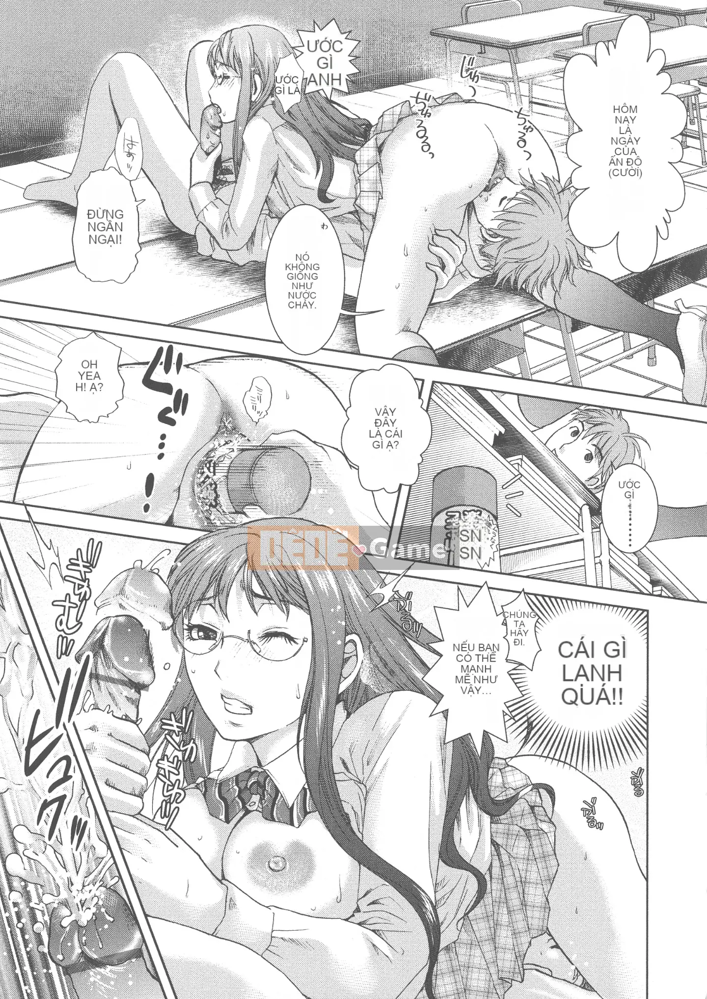 [Shirota Kurota] Scape Goto